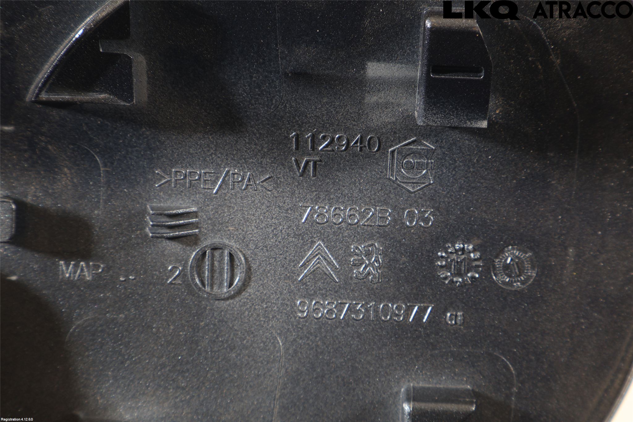 Citroen C4 II 11-18 Drivstoff Tankluke