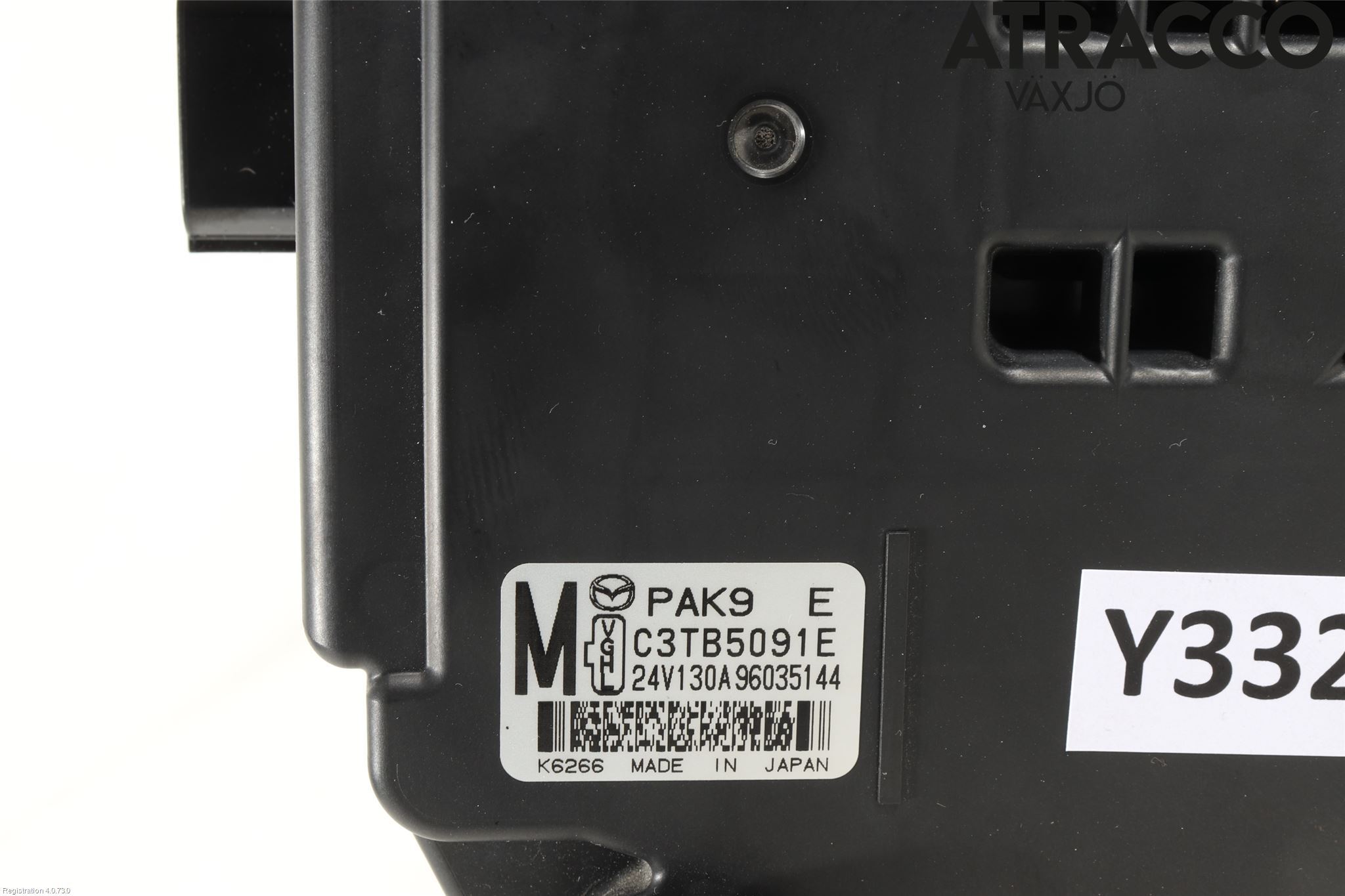 Mazda 3 IV 19- Dynamo
