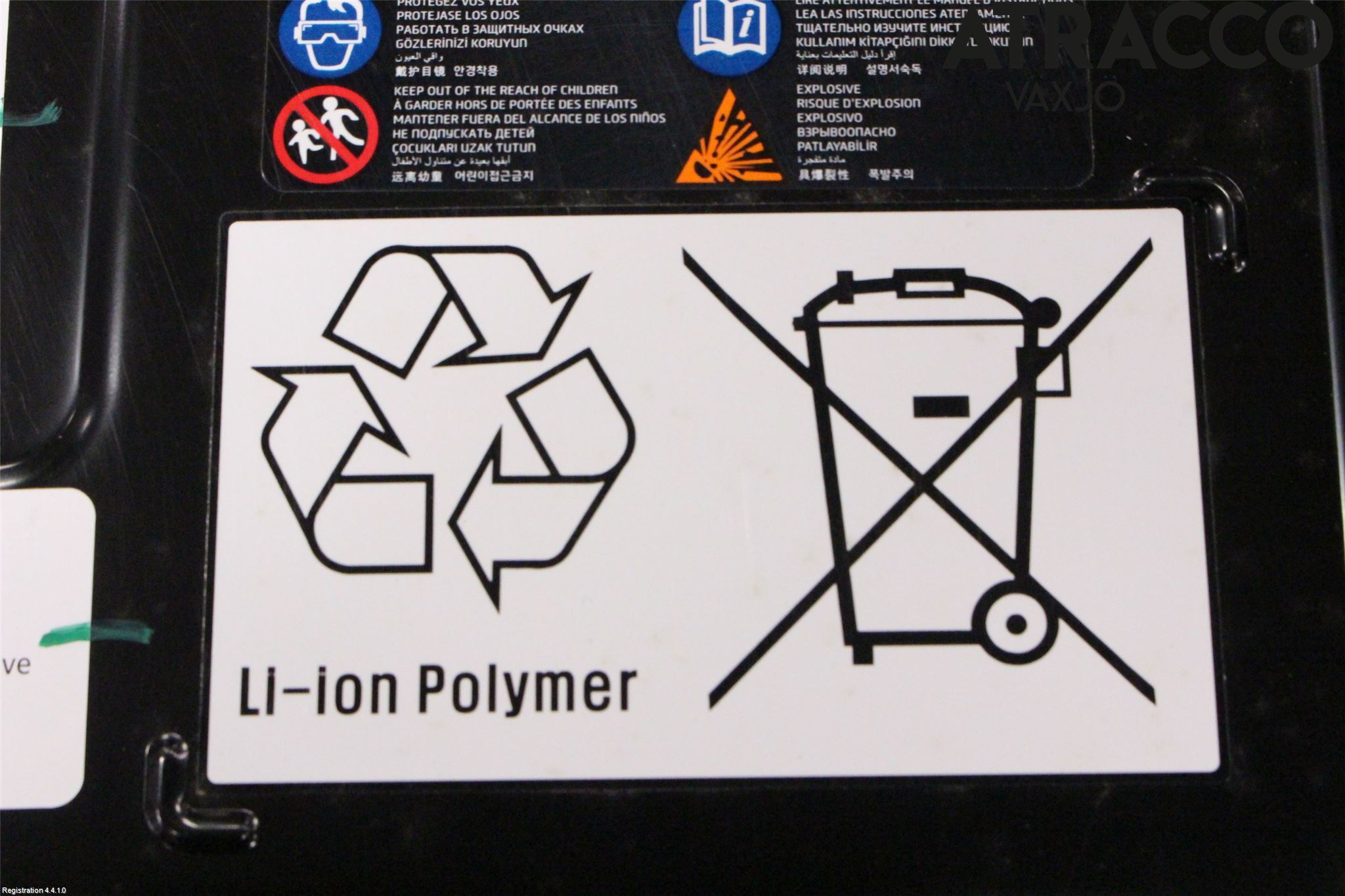 Hyundai i20 BC 21- Hybrid Batteri