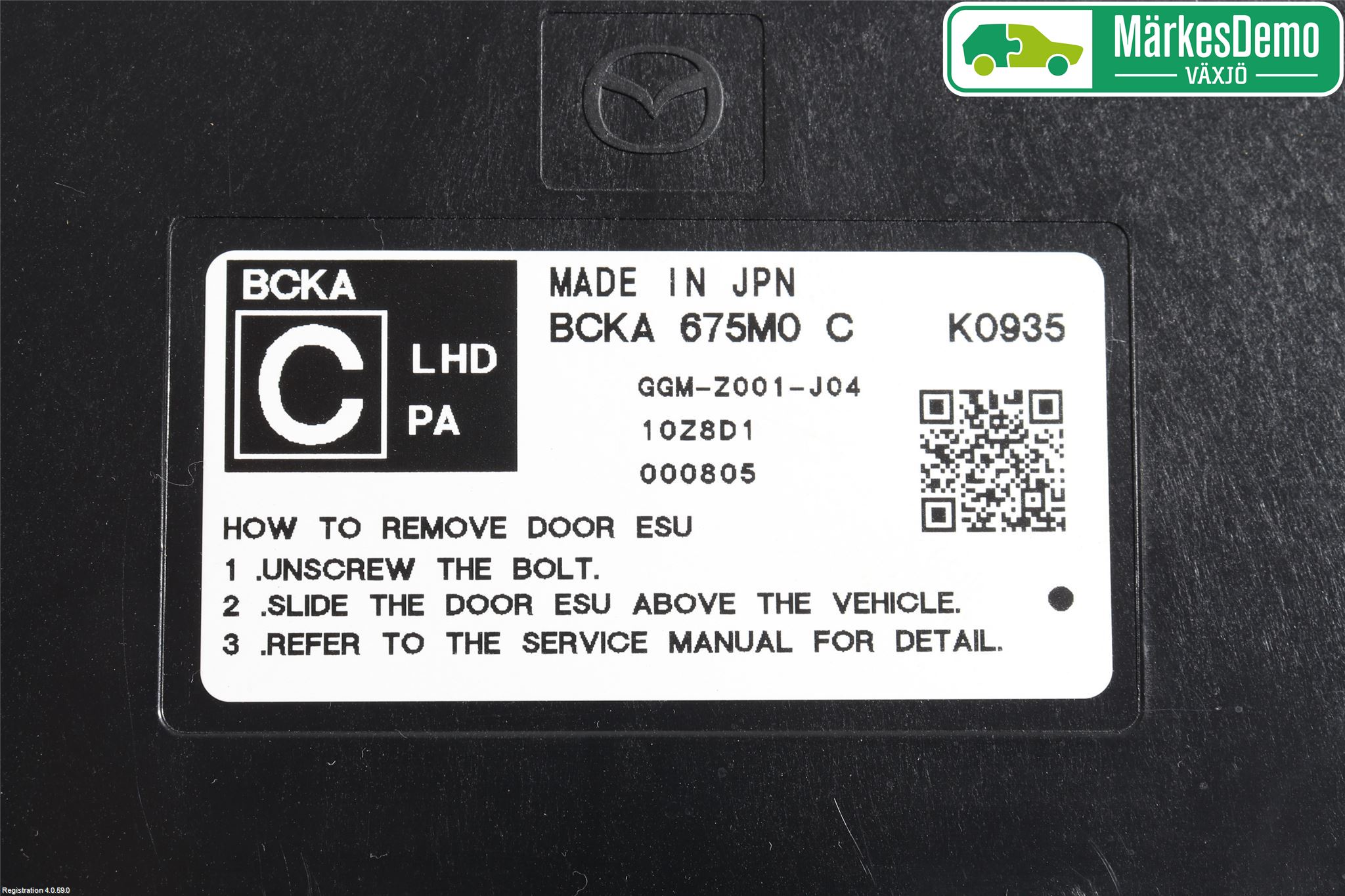 Mazda 3 IV 19- Styreenhet Dør
