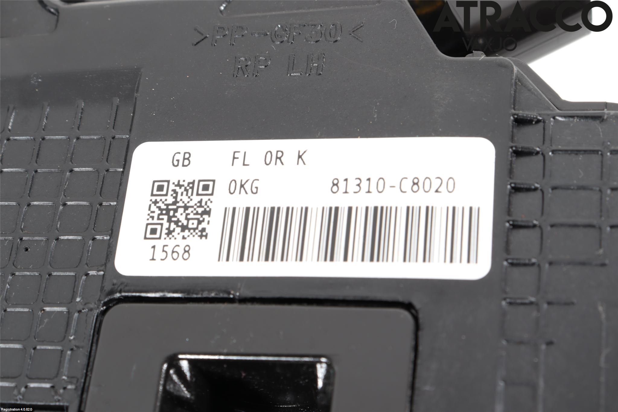 Hyundai i20 GB 15-20 Dørlås - Låsekasse