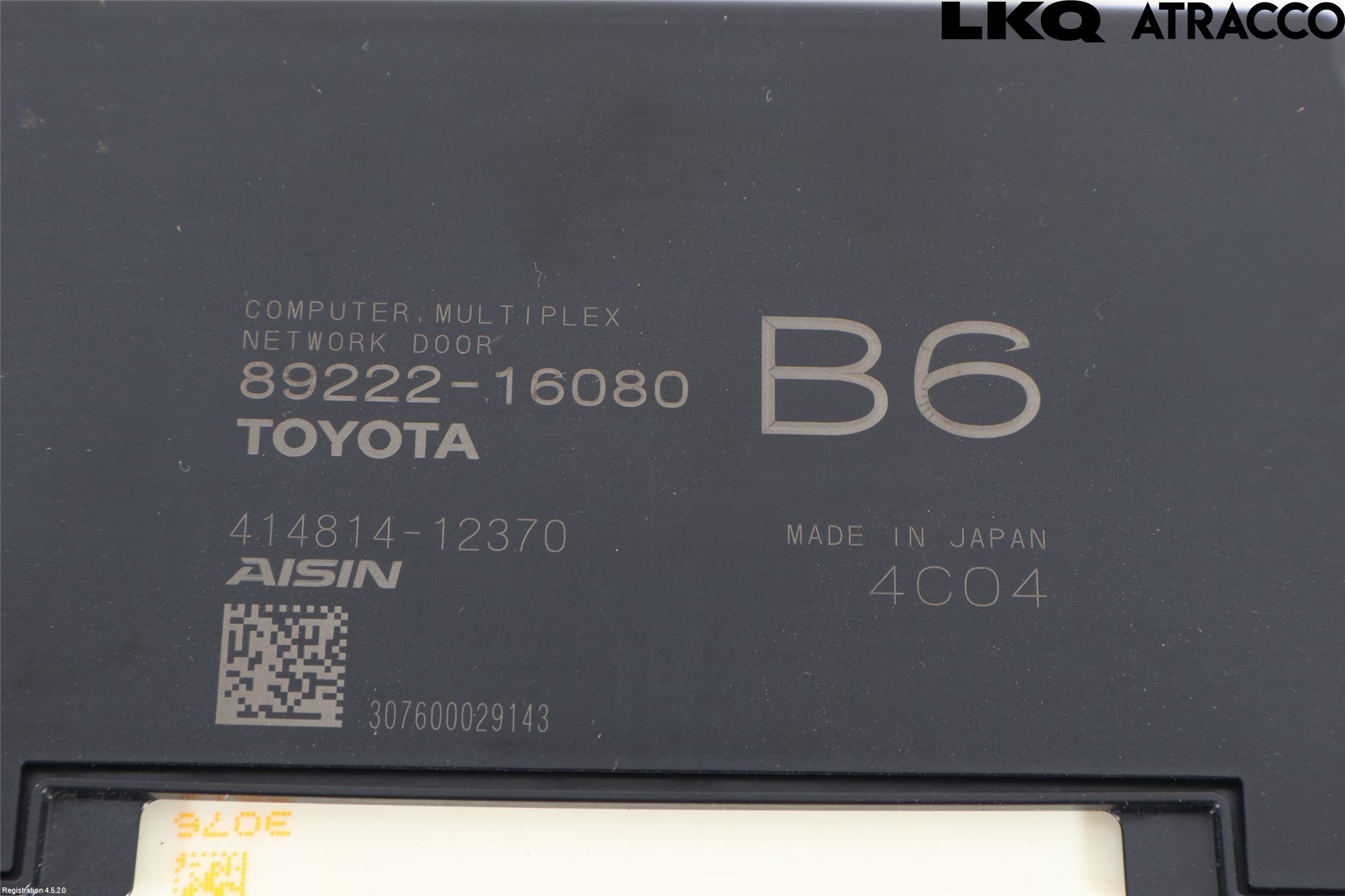 Toyota COROLLA CROSS XG10 22- Styreenhet Bakluke
