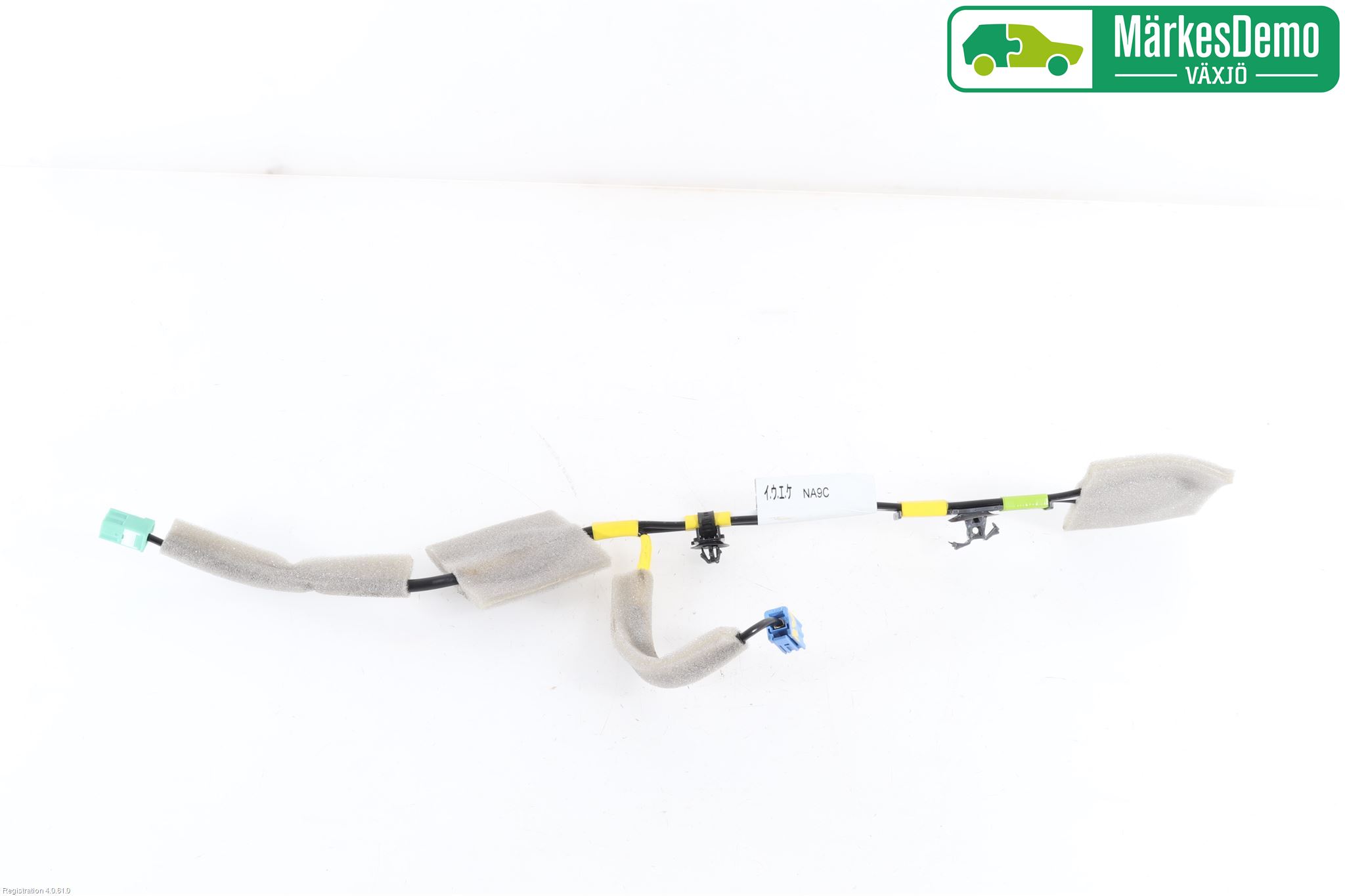 Mazda MX-5 IV (ND/ND2/ND3) MIATA 15- Antenn El