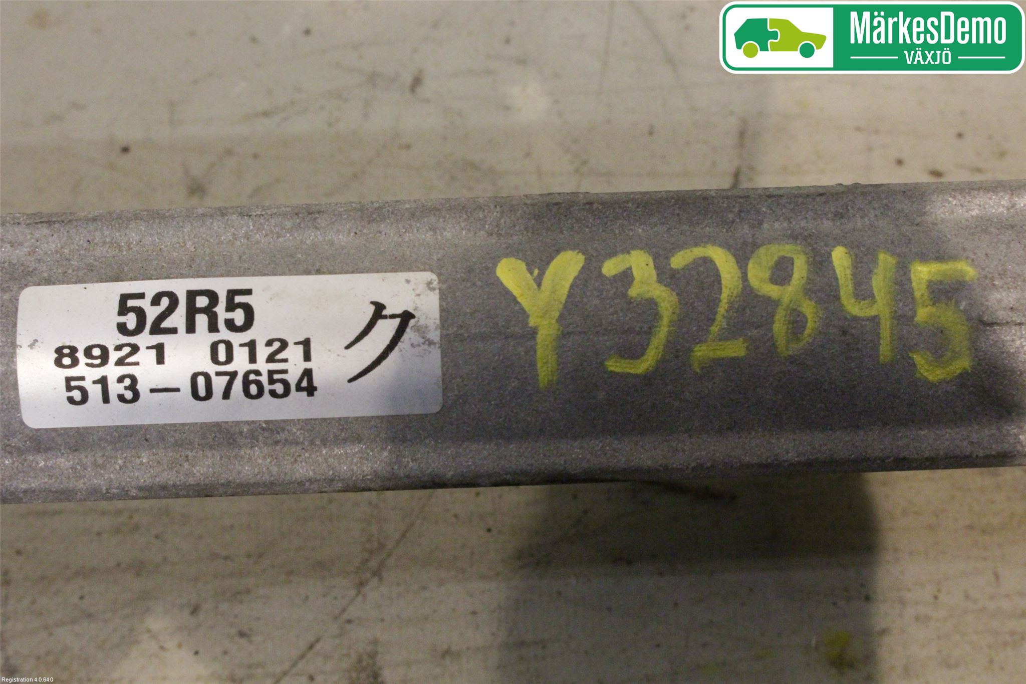 Suzuki SWIFT 17-24 Servo Snekke - Tannstang