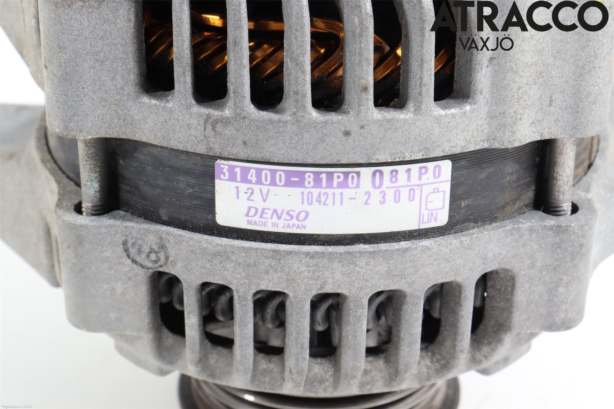 Suzuki SWIFT 17-24 Dynamo