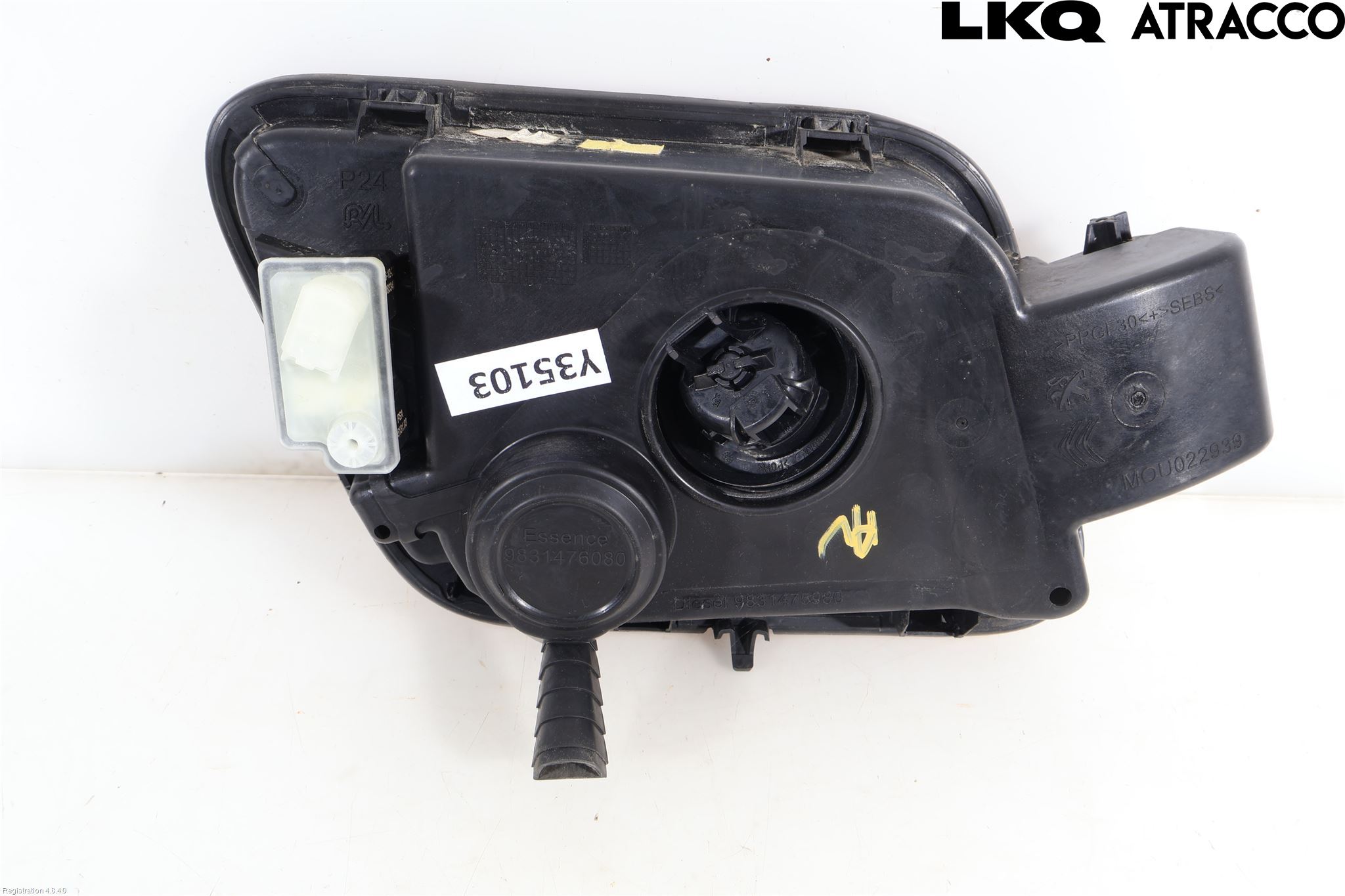 Peugeot 2008/E-2008 20- Drivstoff Tankluke