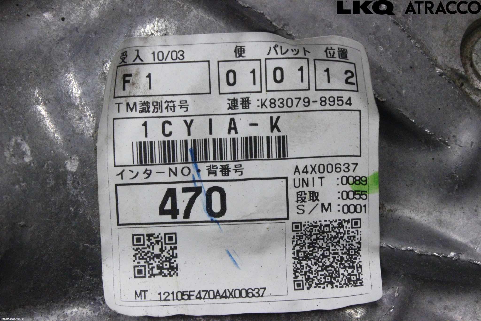 Toyota AURIS 13-19 Gearkasse 6 Trinn