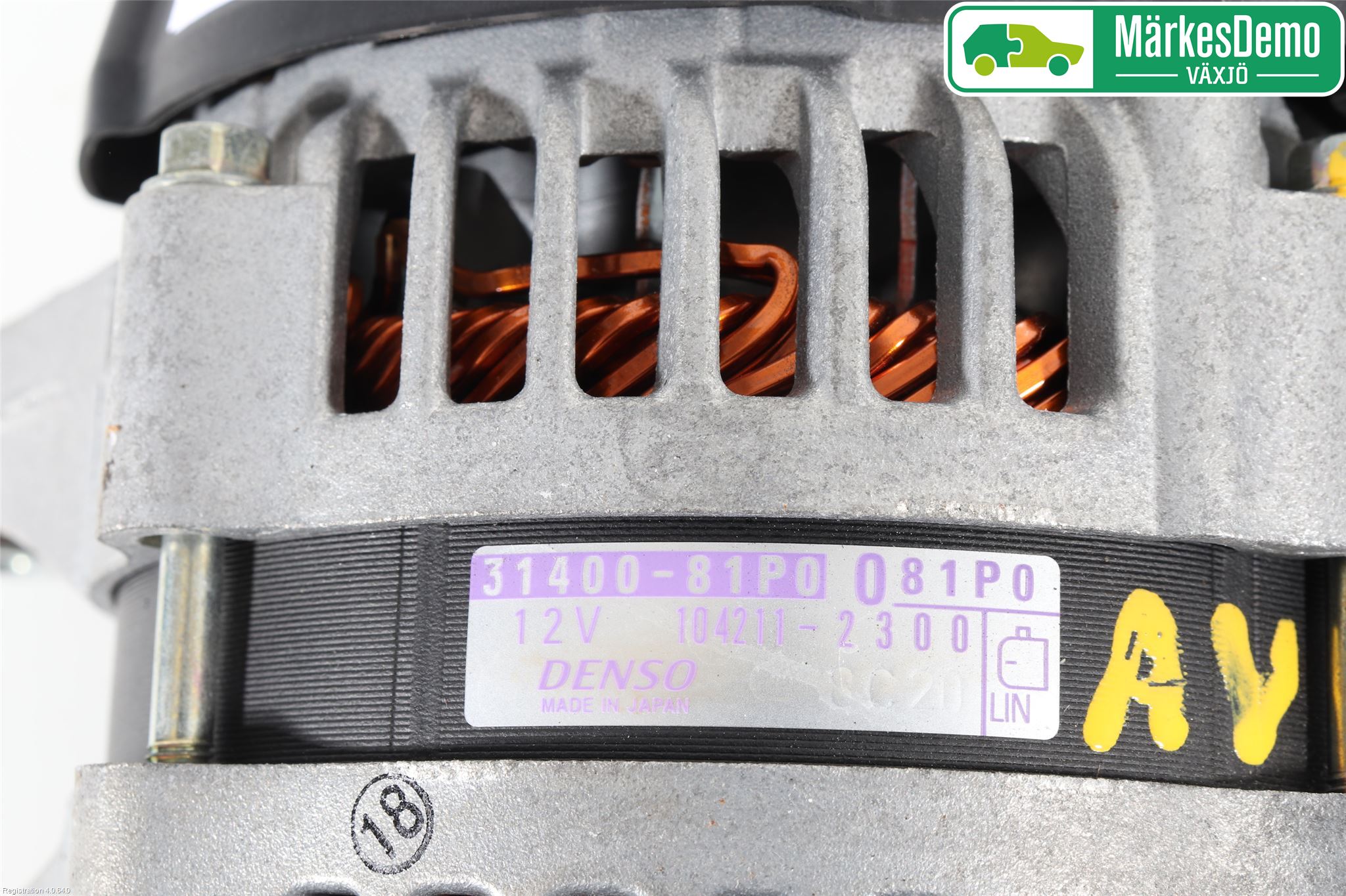Suzuki SWIFT 17-24 Dynamo