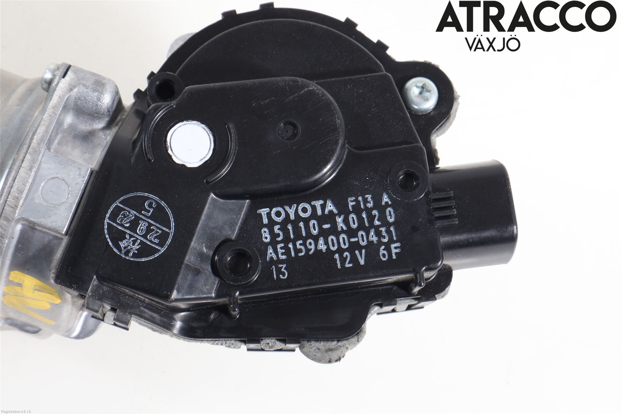 Mazda 2 KB Hybrid 22- Viskermotor Frontrute