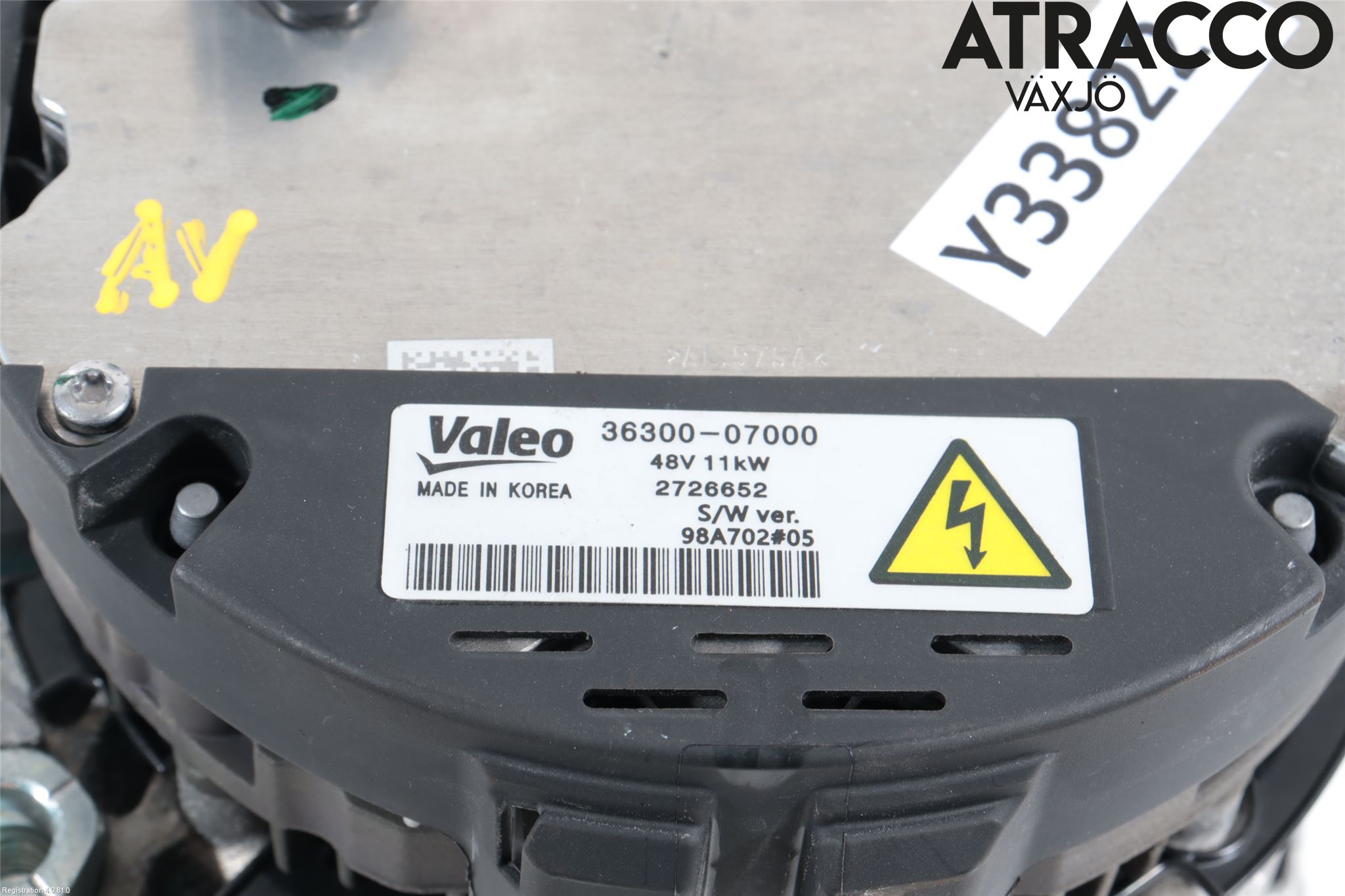 Hyundai i20 BC 21- Dynamo