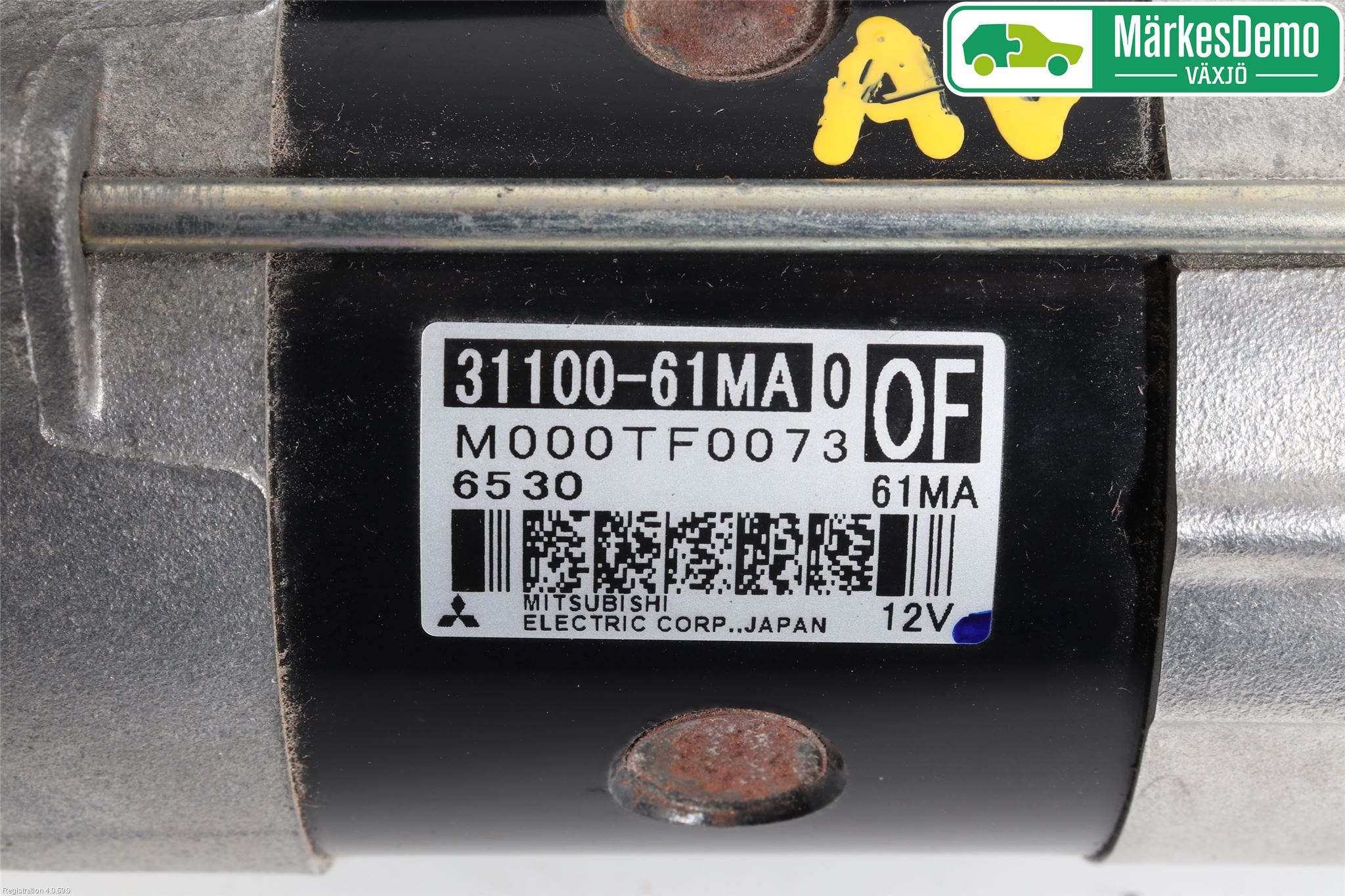 Suzuki VITARA 15- Startmotor