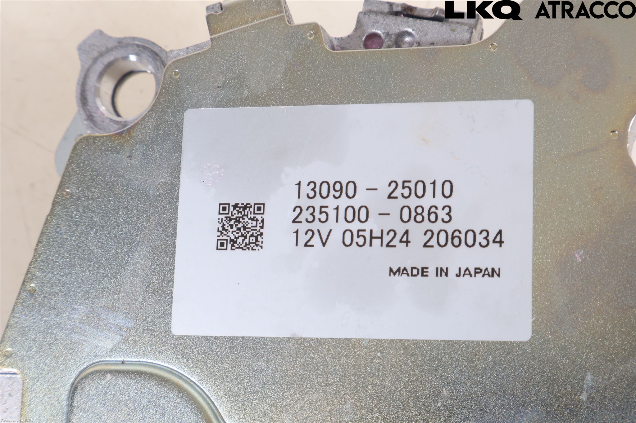 Toyota RAV4 19- Kamaksel Vvt-Enhet (Vanos)