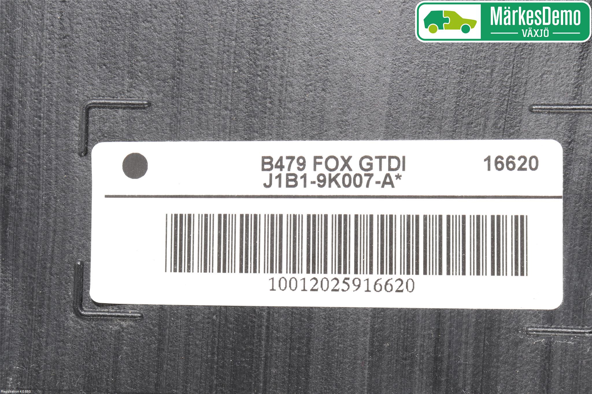 Ford FIESTA (VII) 18-23 Drivstofftank