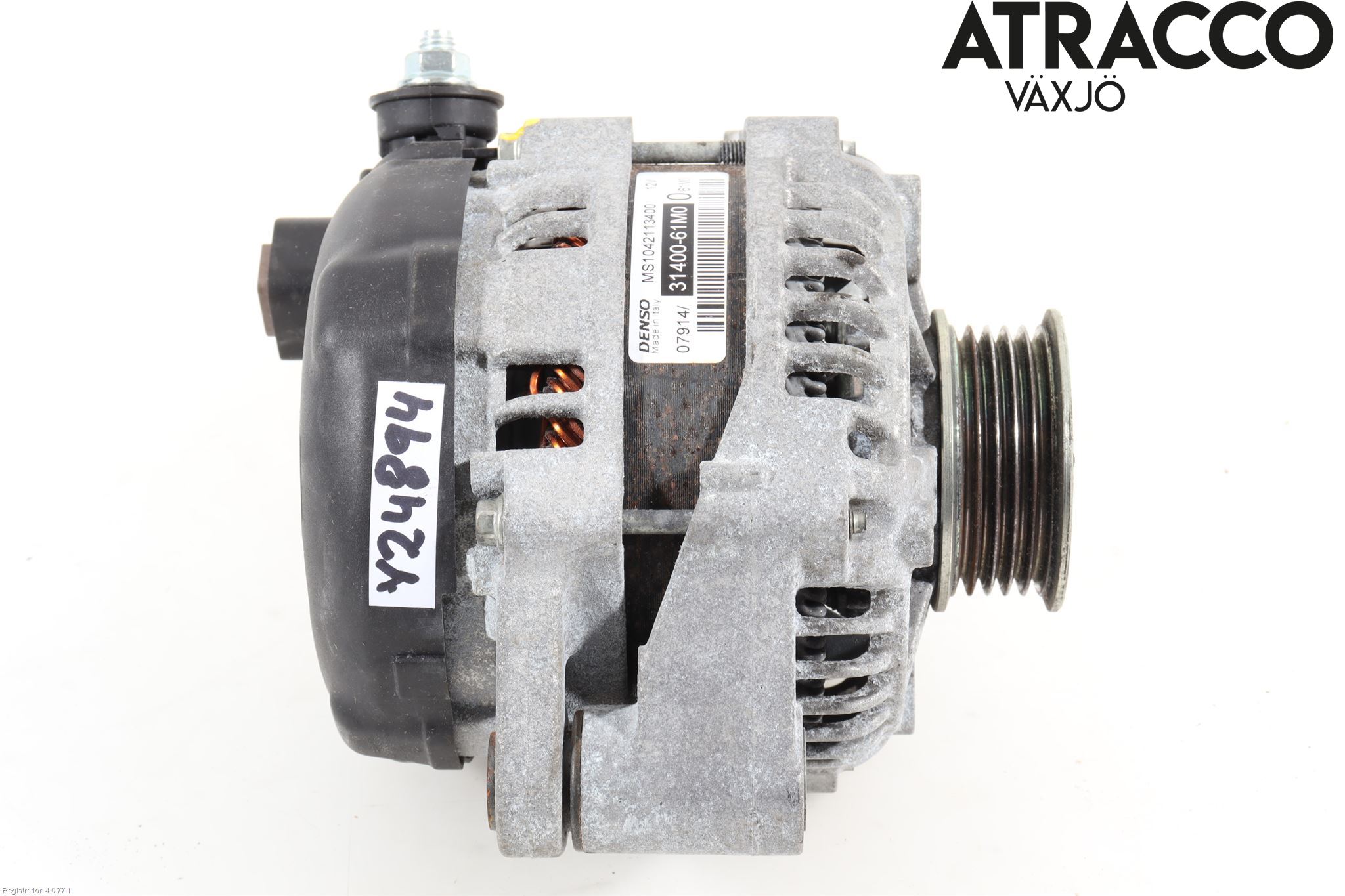 Suzuki SX4 S-CROSS 14-21 Dynamo