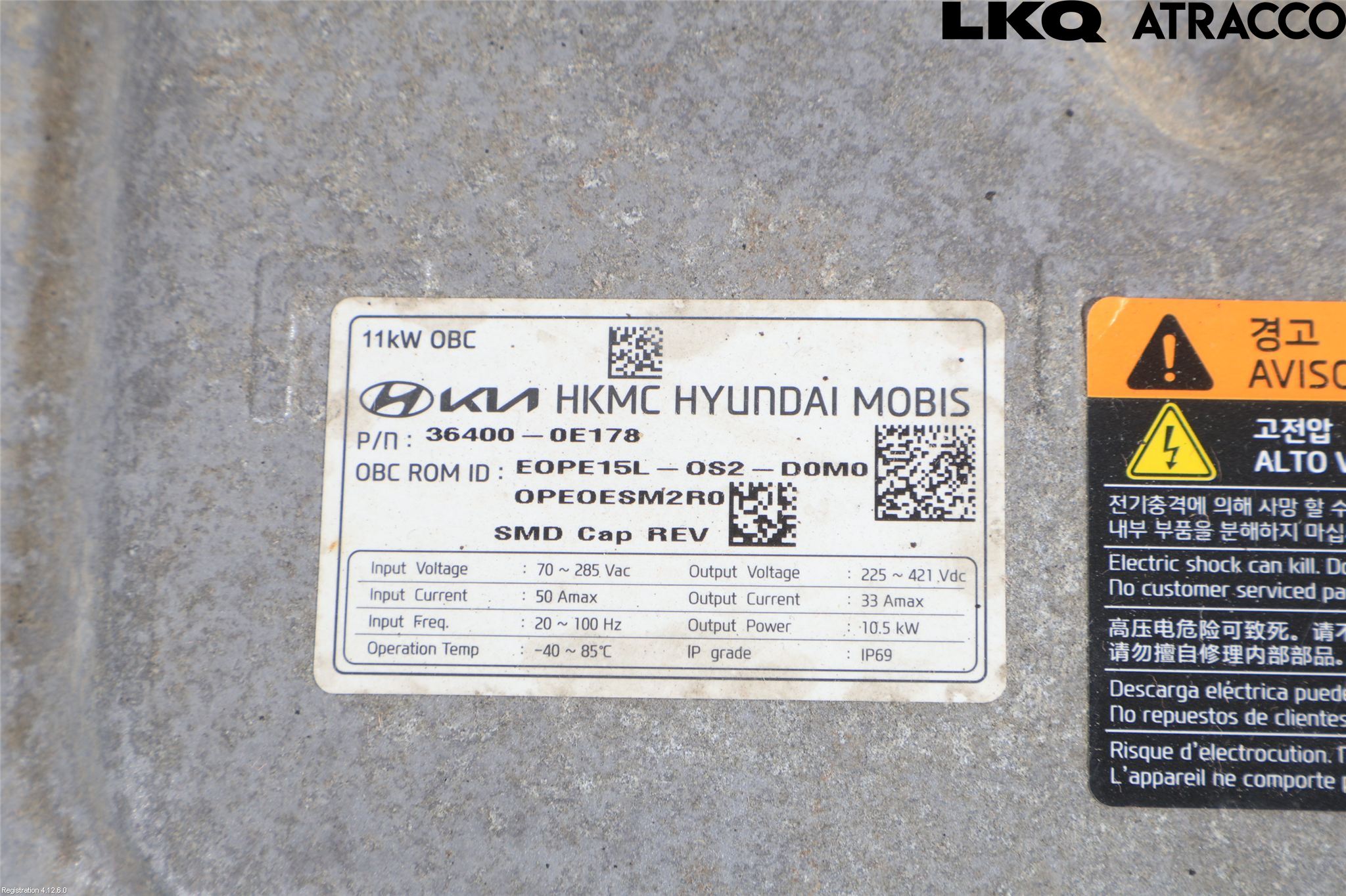 Hyundai KONA/ELECTRIC OS 18-23 Batterilader Hybrid