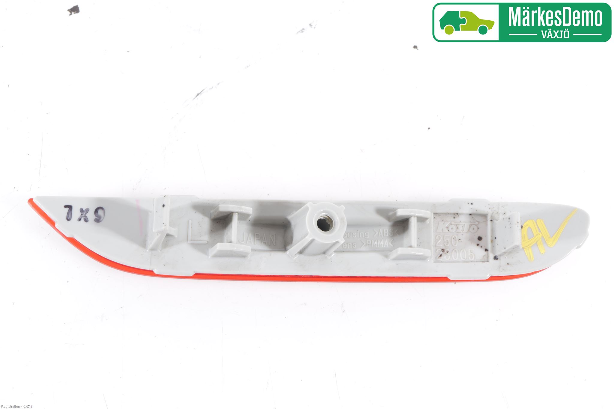 Nissan X-TRAIL 14-21 Refleks Bak