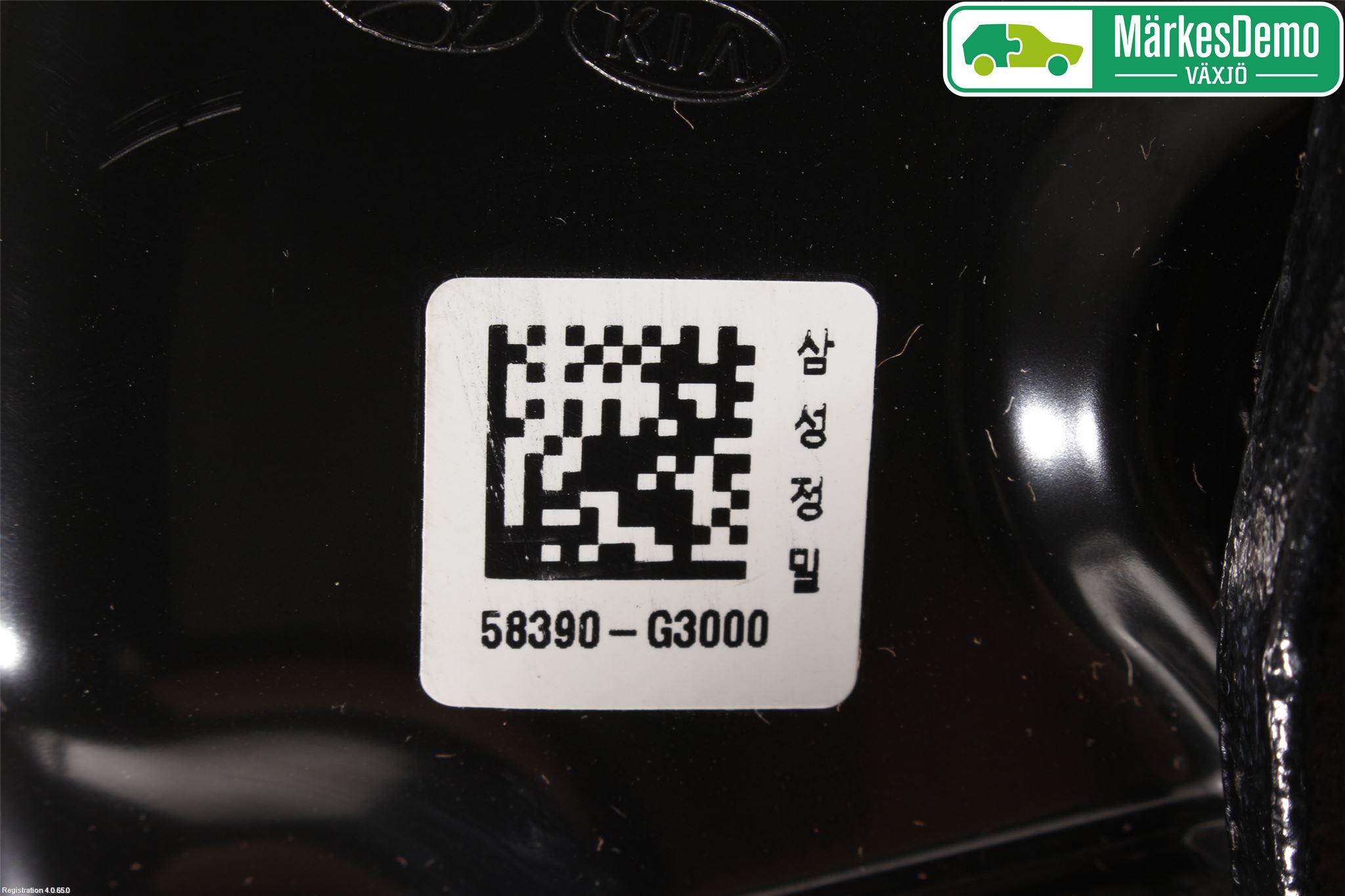 Hyundai KONA/ELECTRIC OS 18-23 Bremseskjold Bak