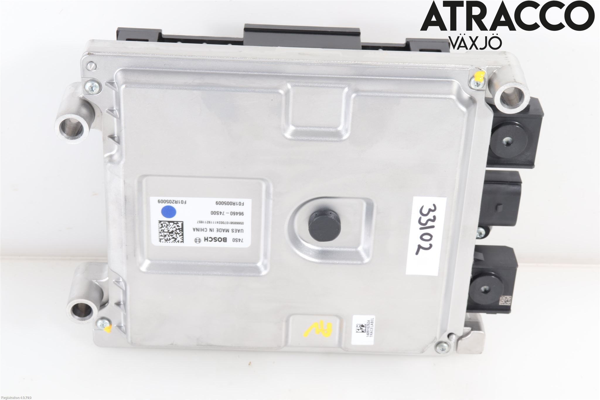 Suzuki VITARA 15- Converter - Momentforsterker