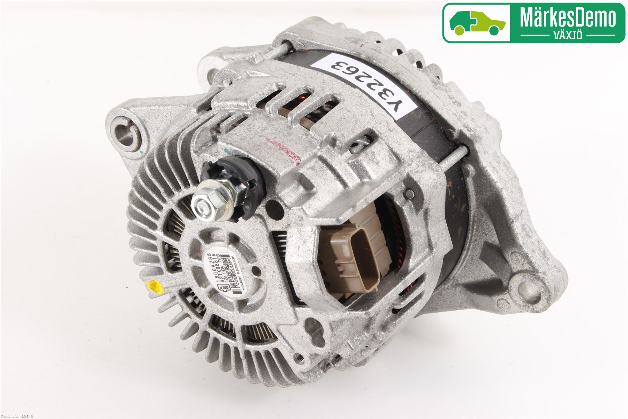 Mitsubishi OUTLANDER 13-21 Dynamo