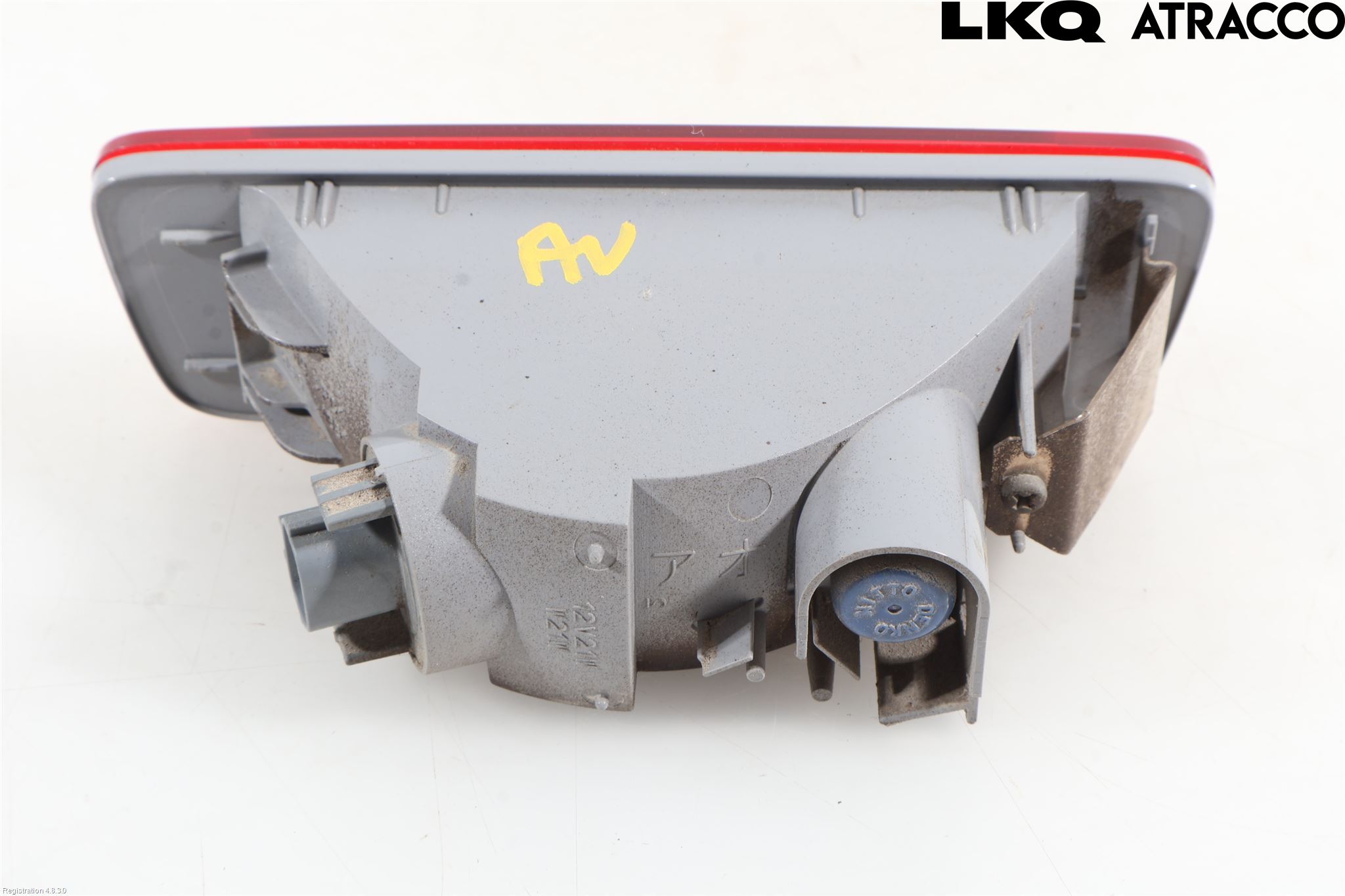 Mitsubishi ASX 10-22 Refleks Bak