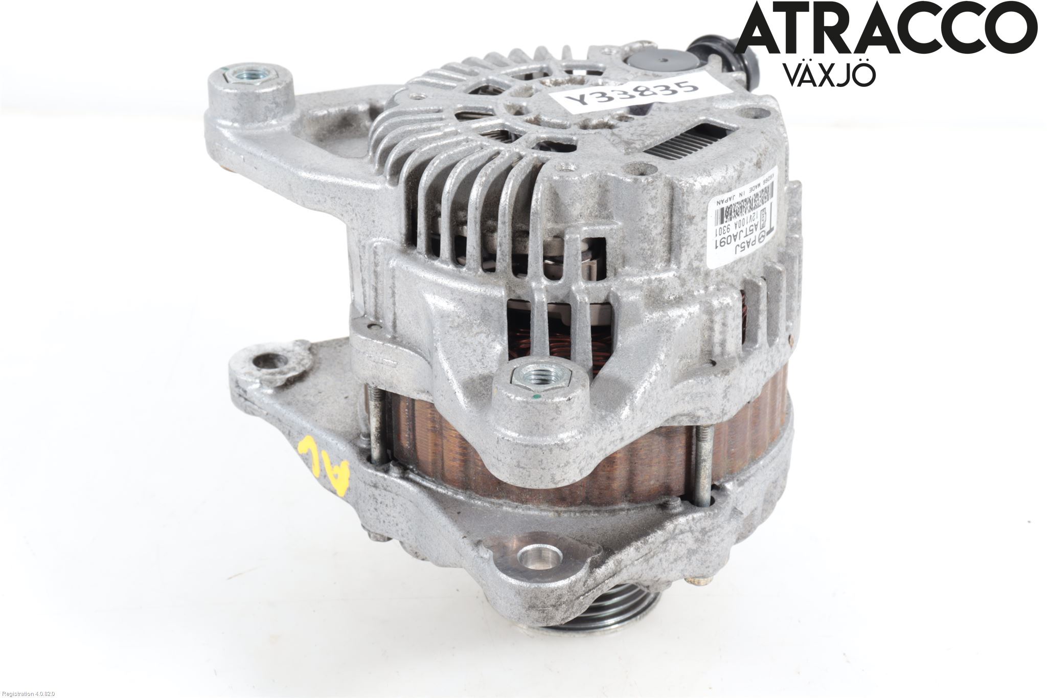 Mazda CX-5 17- Dynamo