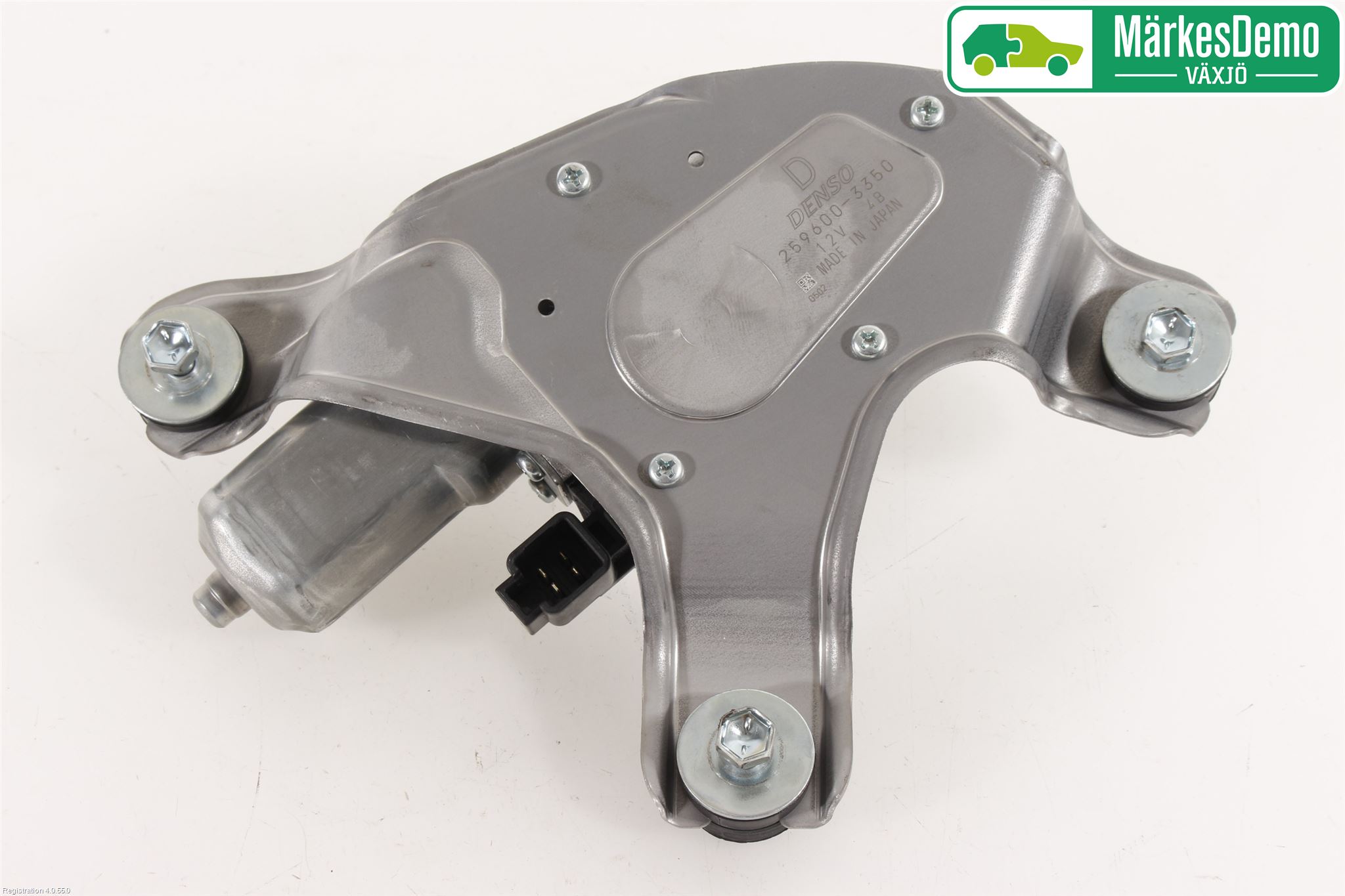 Suzuki SWIFT 17-24 Viskermotor Bakluke