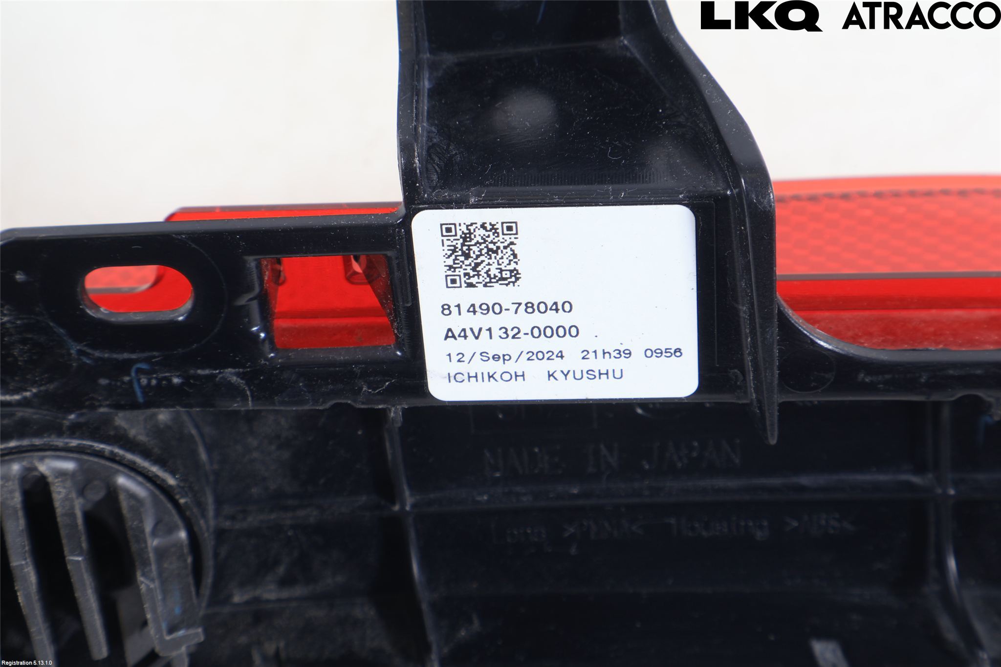 Lexus NX 300h 15-21 Refleks Bak