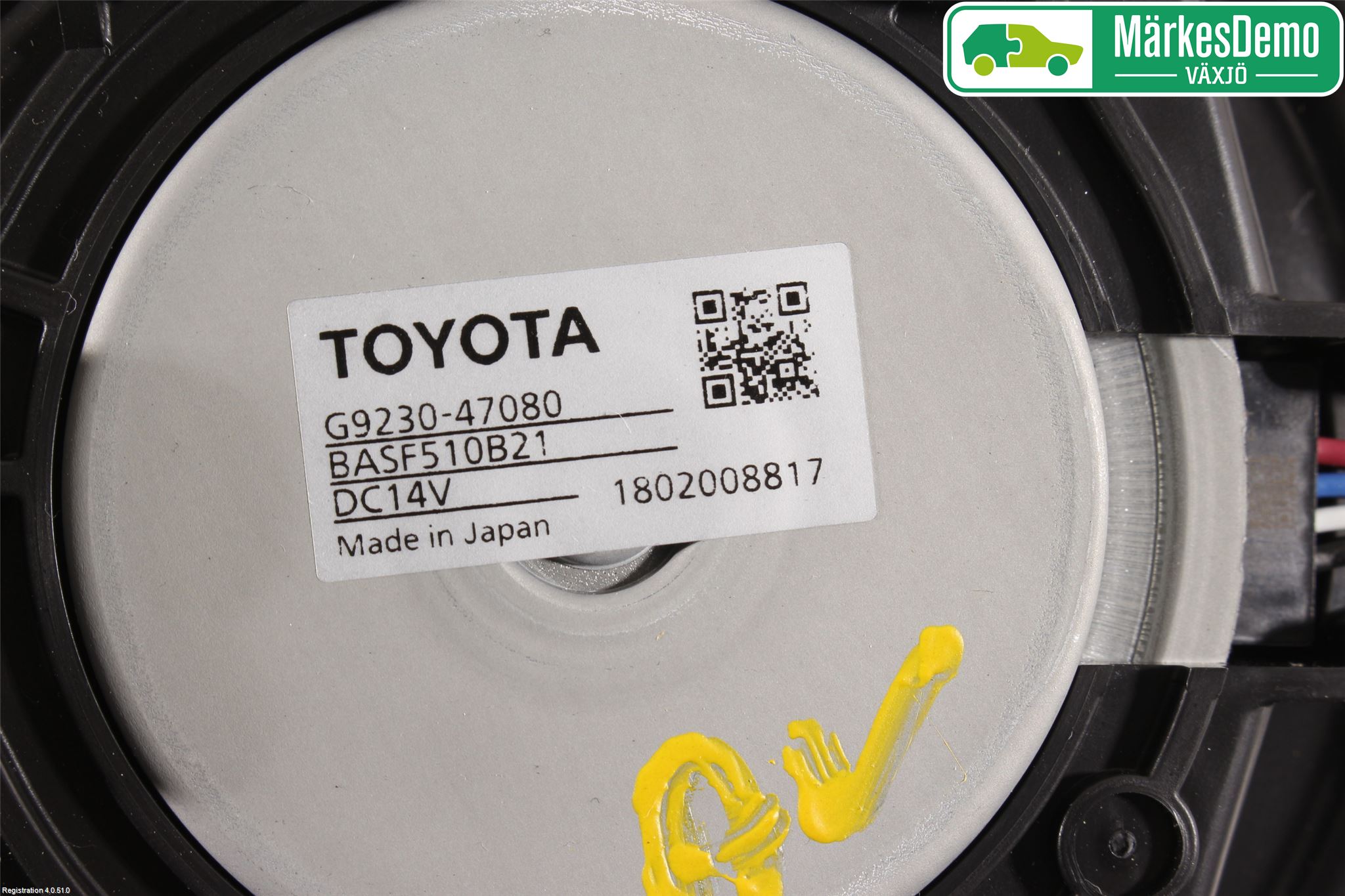 Toyota C-HR 16-23 Kjølevifte Elektrisk