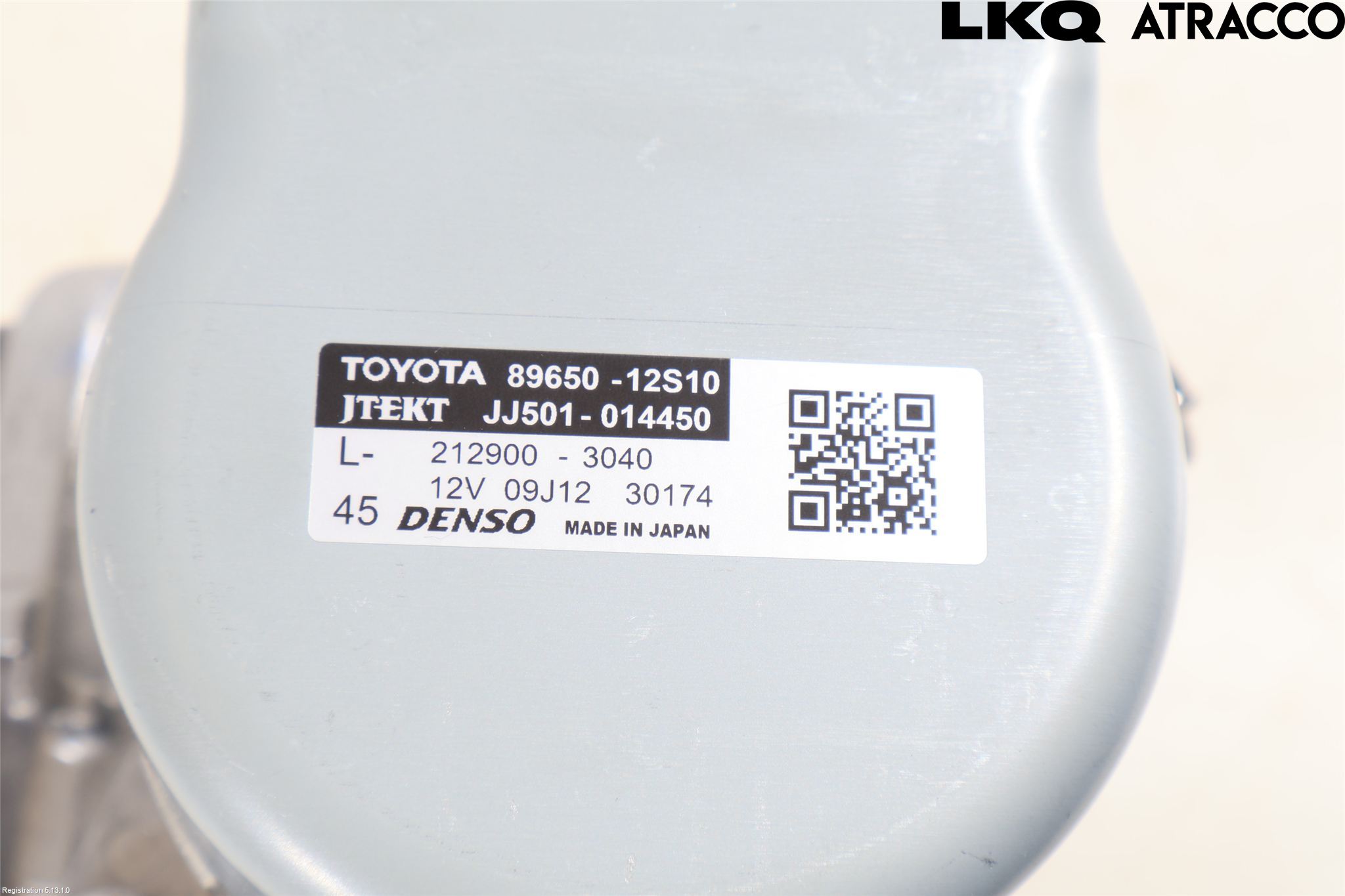 Toyota COROLLA 19- Rattakselaggregat Innebygd Servo