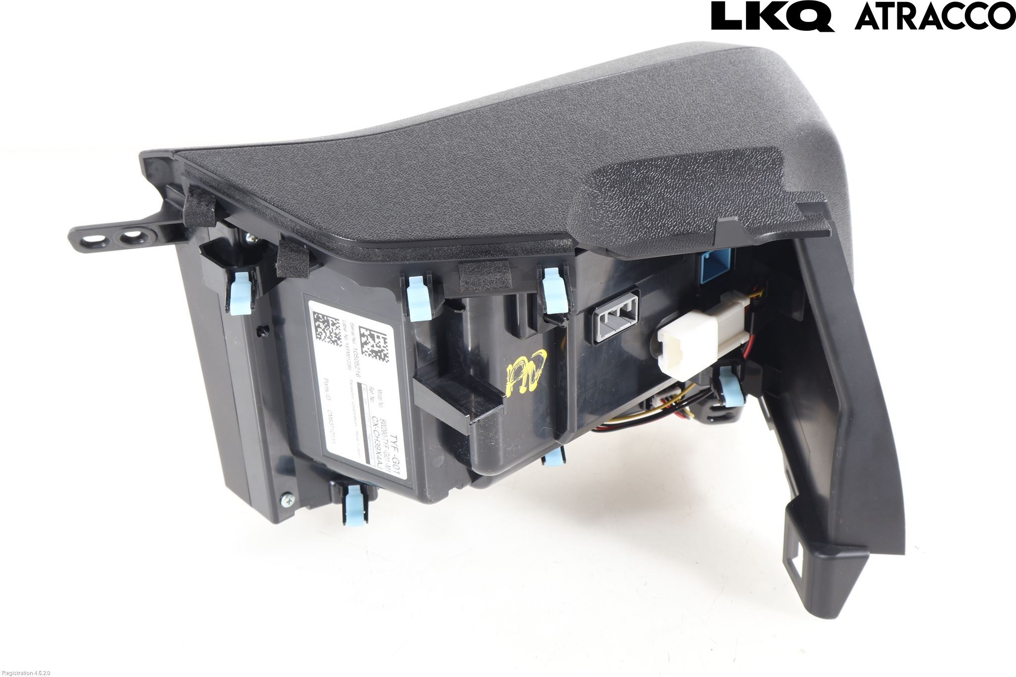 Honda E 20-23 Speil Innvendig El