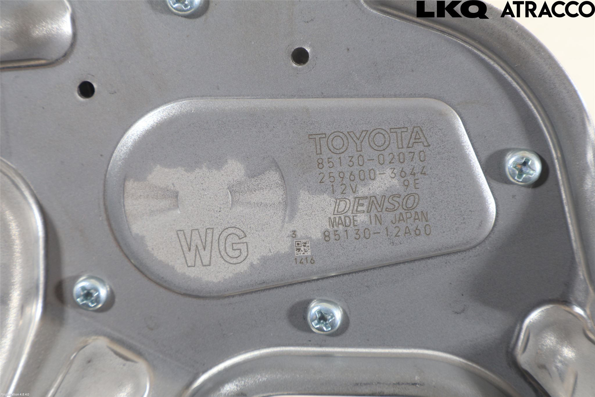Toyota COROLLA 19- Viskermotor Bakluke