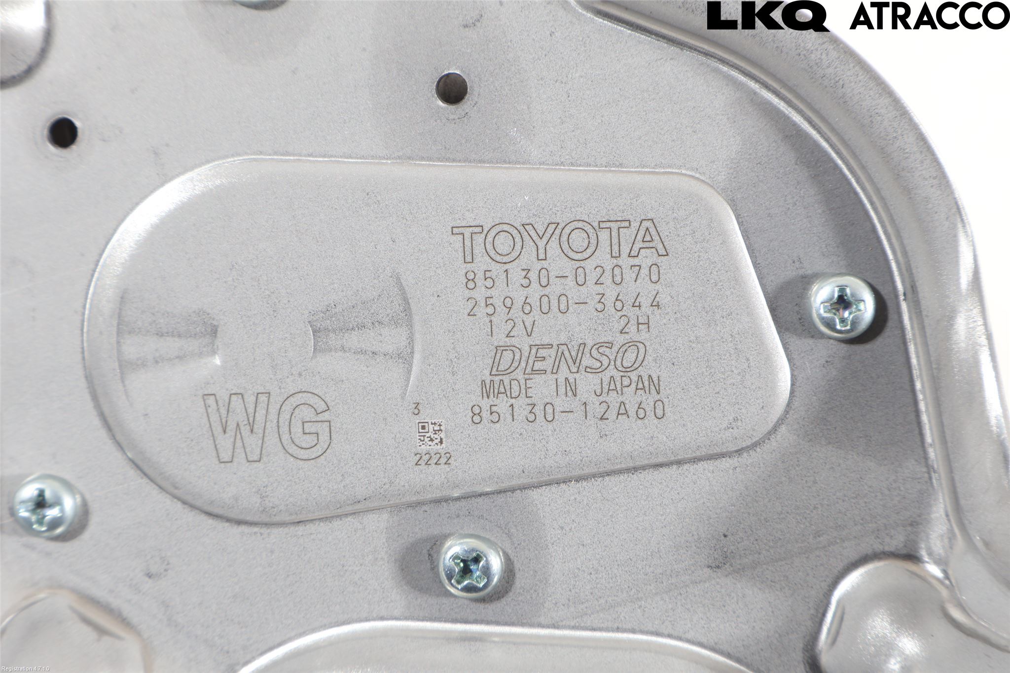 Toyota COROLLA 19- Viskermotor Bakluke