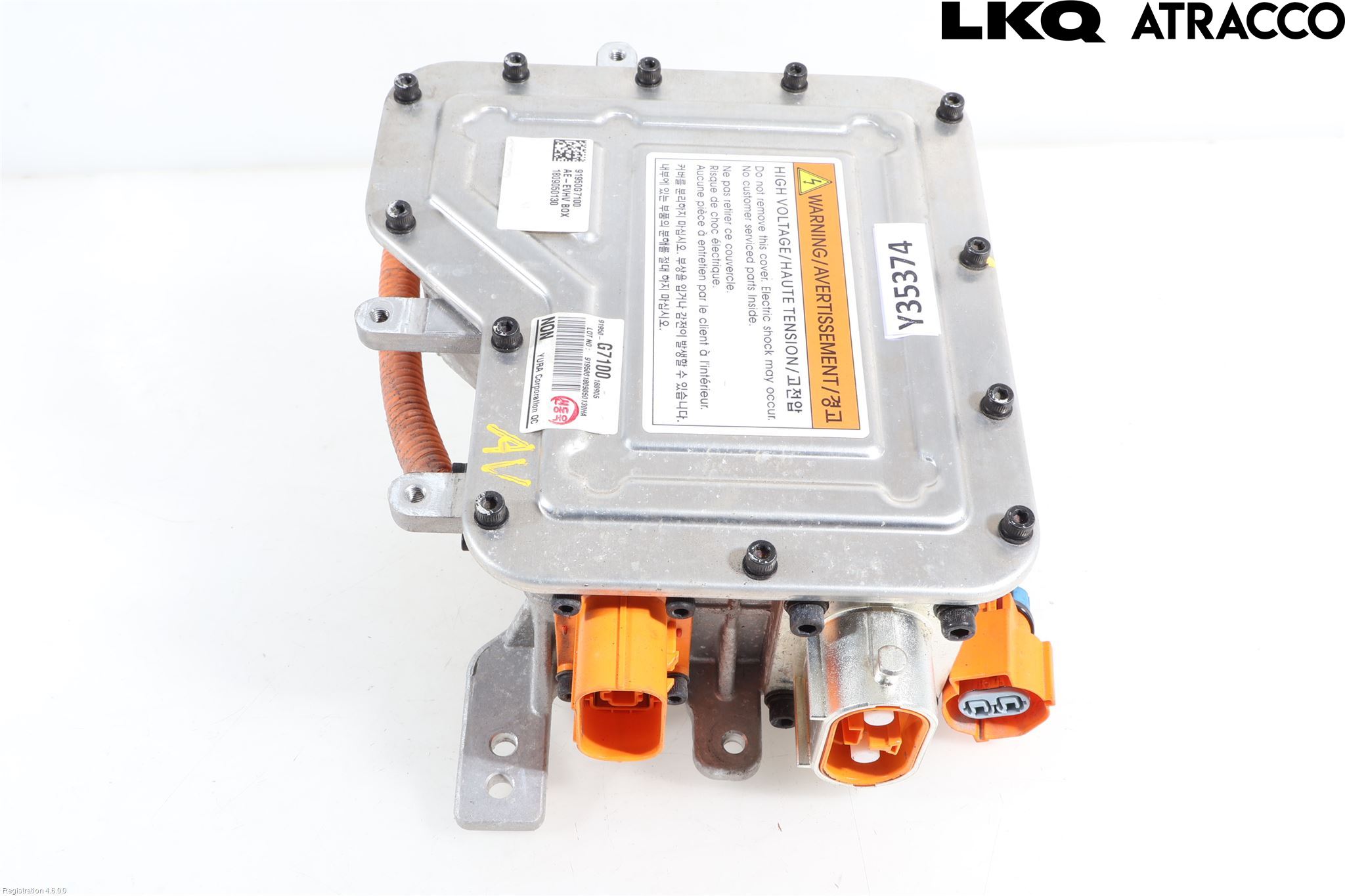 Hyundai IONIQ AE 17-22 Elektrisk Øvrig