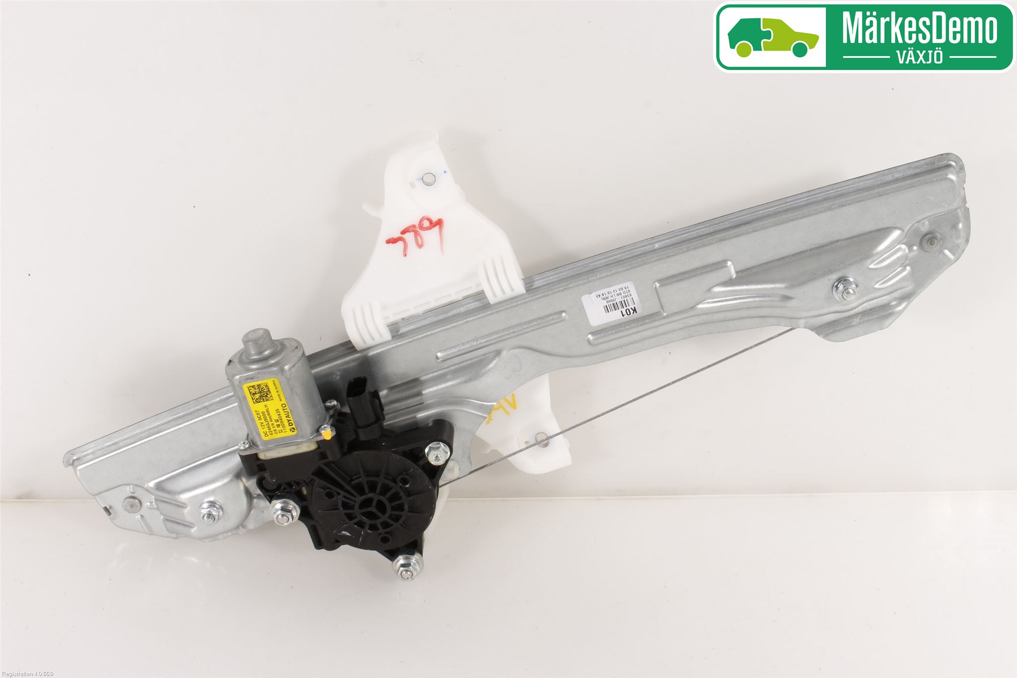 Hyundai KONA/ELECTRIC OS 18-23 Vindusheis El Komp