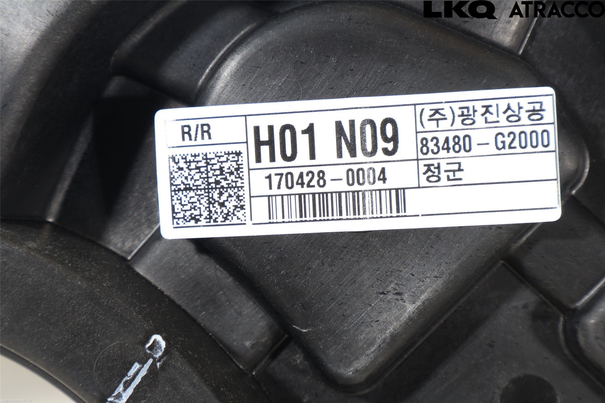 Hyundai IONIQ AE 17-22 Vindusheis