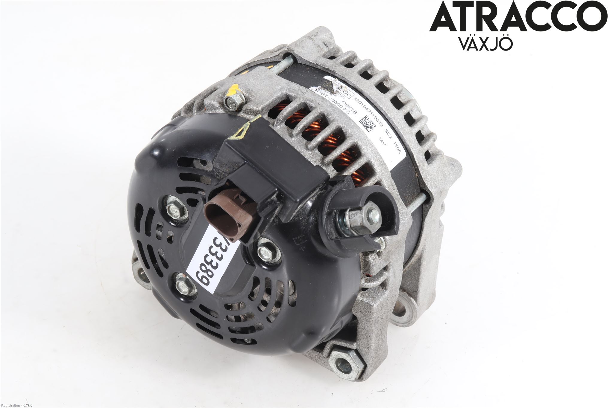 Ford FIESTA (VII) 18-23 Dynamo