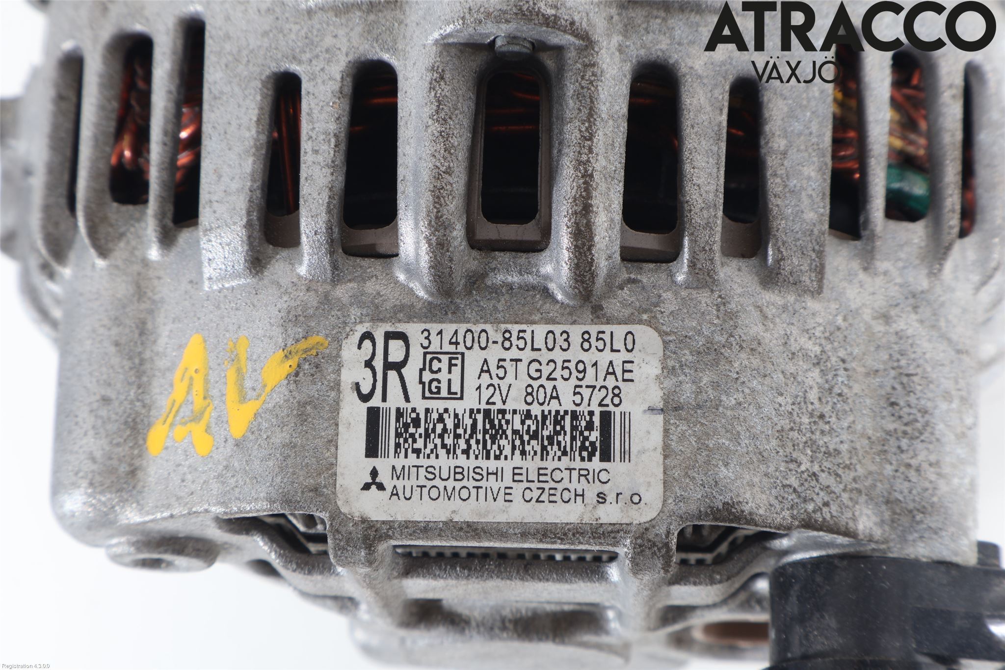 Suzuki SWIFT 11-16 Dynamo