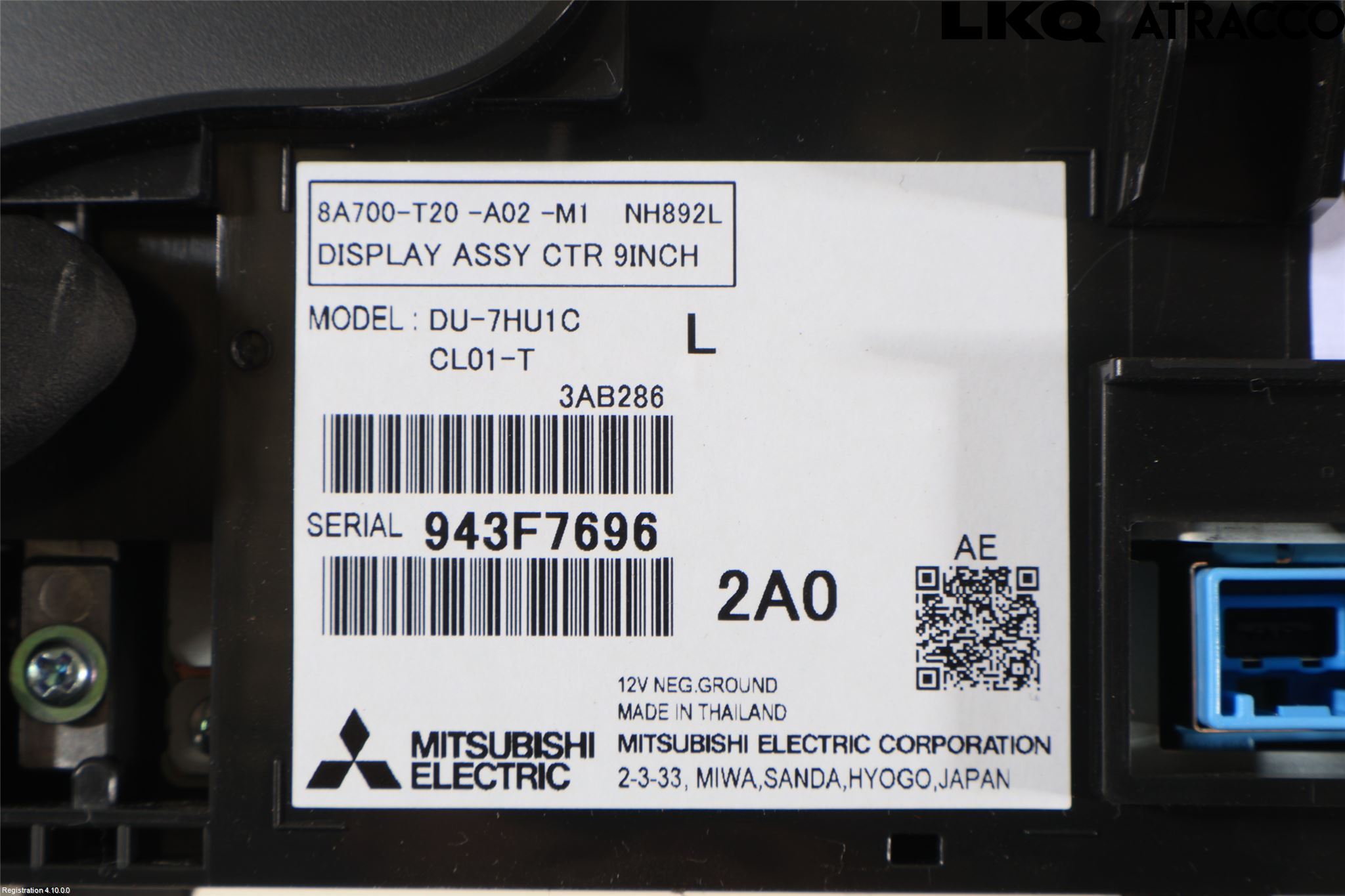 Honda CIVIC e HEV 23- Stereo Radio Med Cd