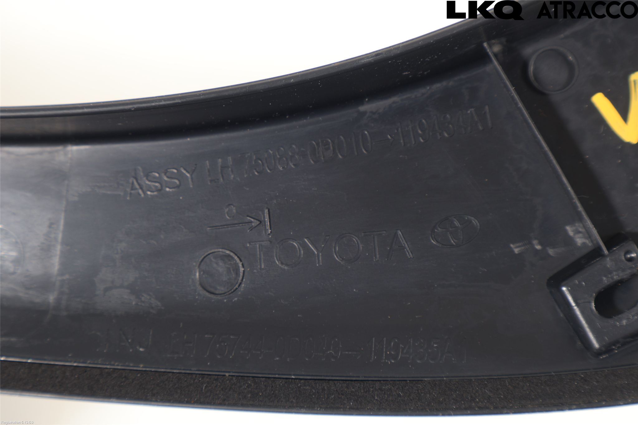 Toyota YARIS CROSS XP21 21- Skjerm Bredder