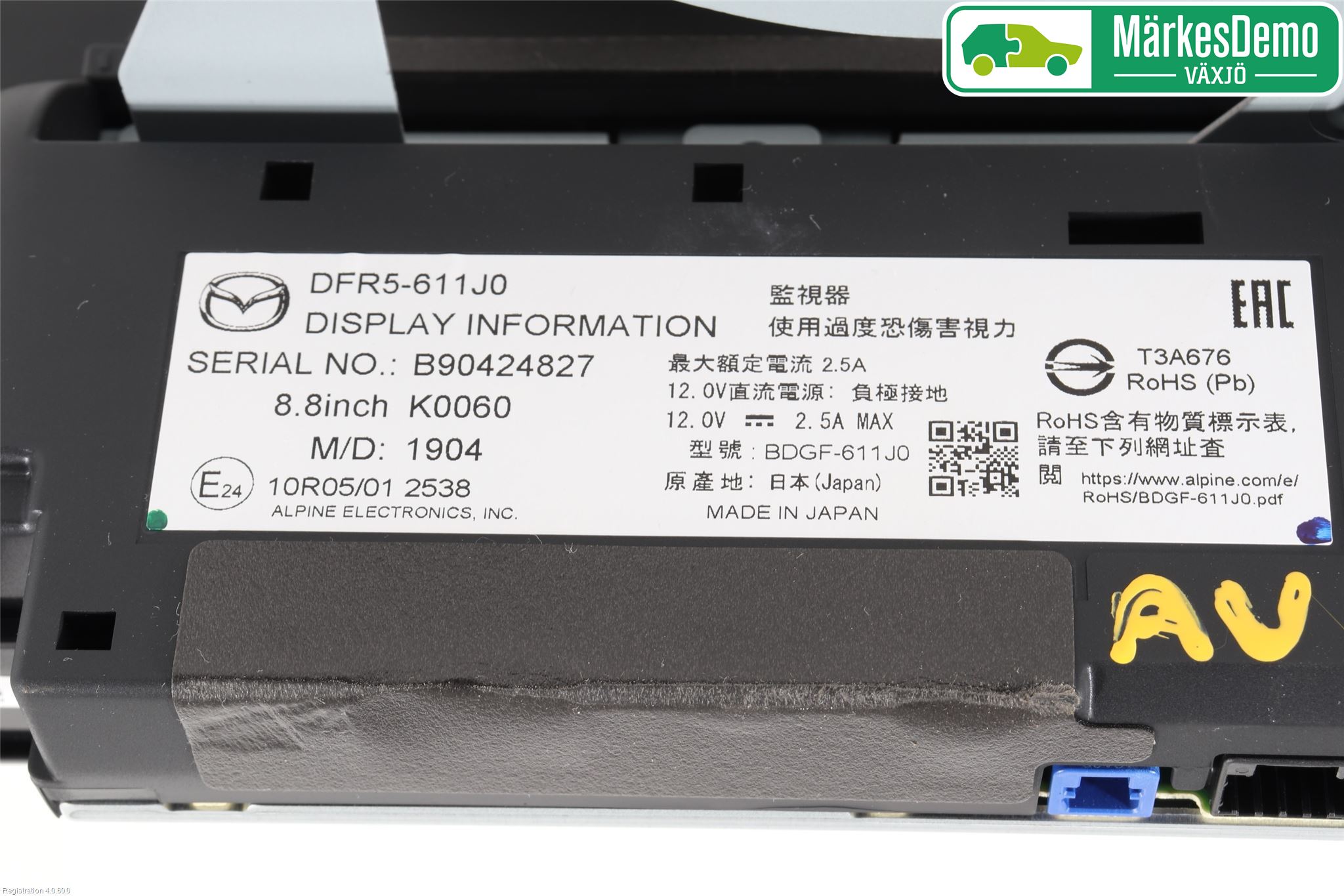 Mazda CX-30 20- Stereo Radio Med Cd