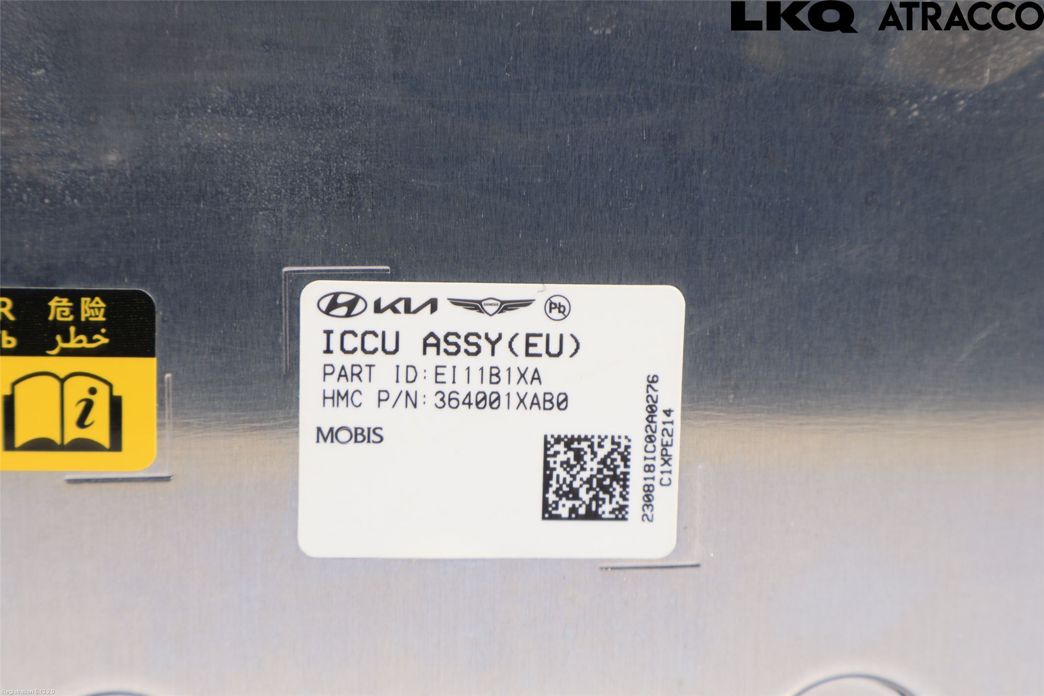 Hyundai IONIQ 5 NE 22- Batterilader Hybrid