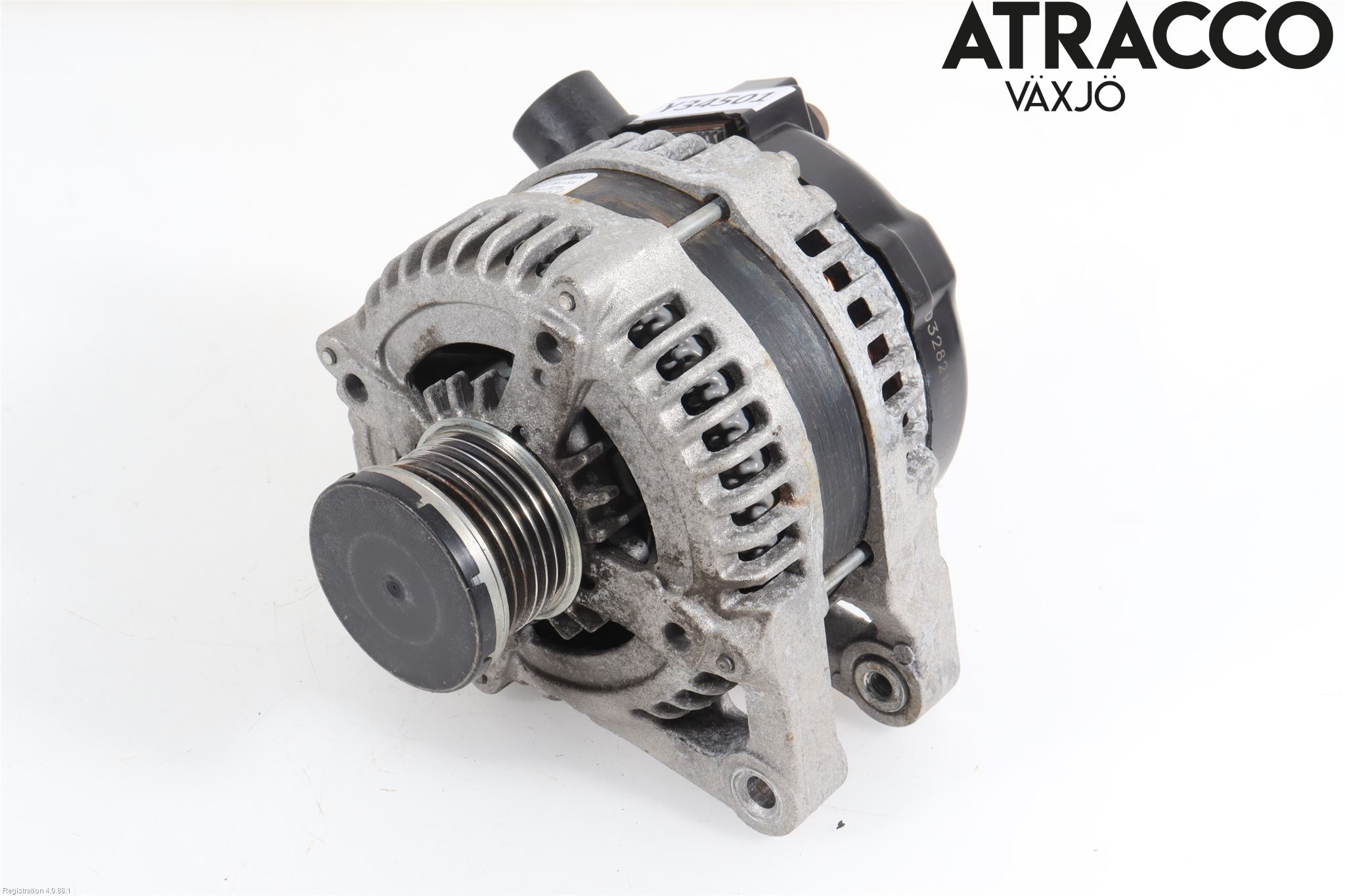 Ford FIESTA (VII) 18-23 Dynamo