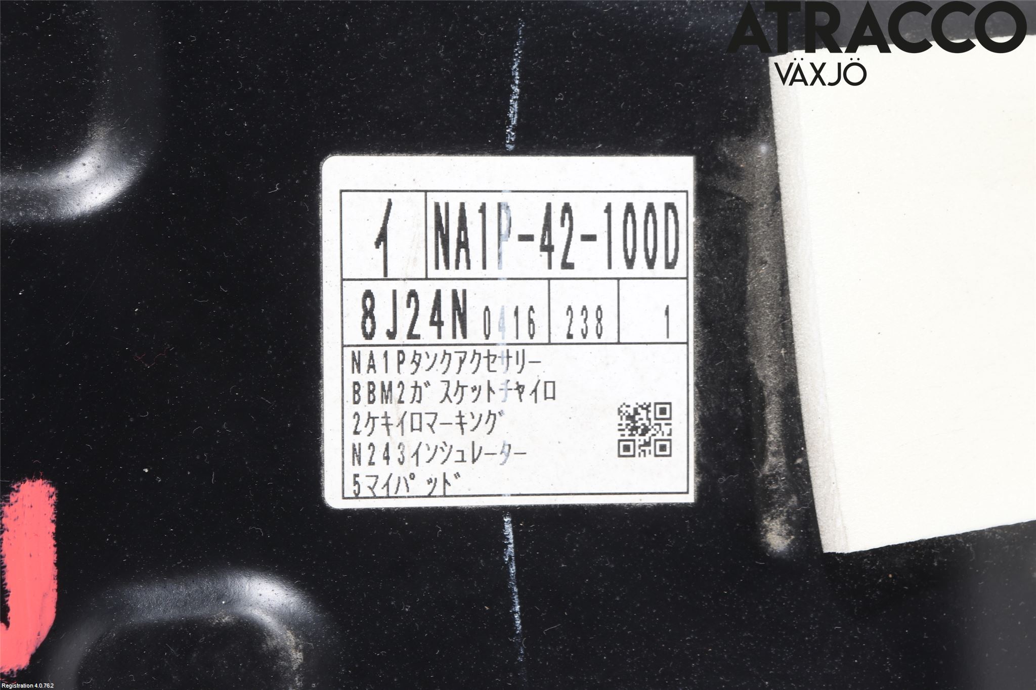 Mazda MX-5 IV (ND/ND2/ND3) MIATA 15- Drivstofftank Innsprøytning