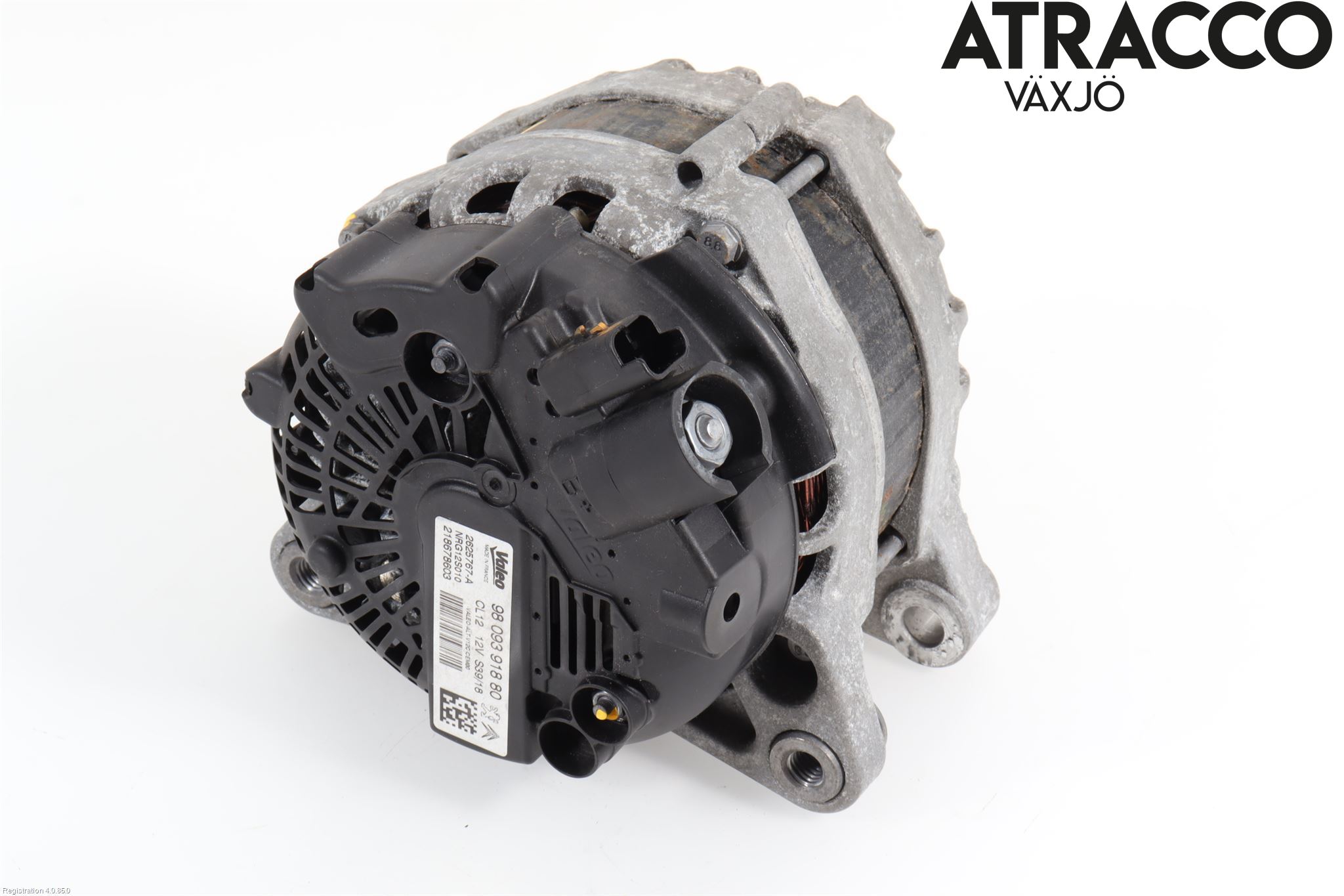 Peugeot PEUGOT 208 16-19 Dynamo