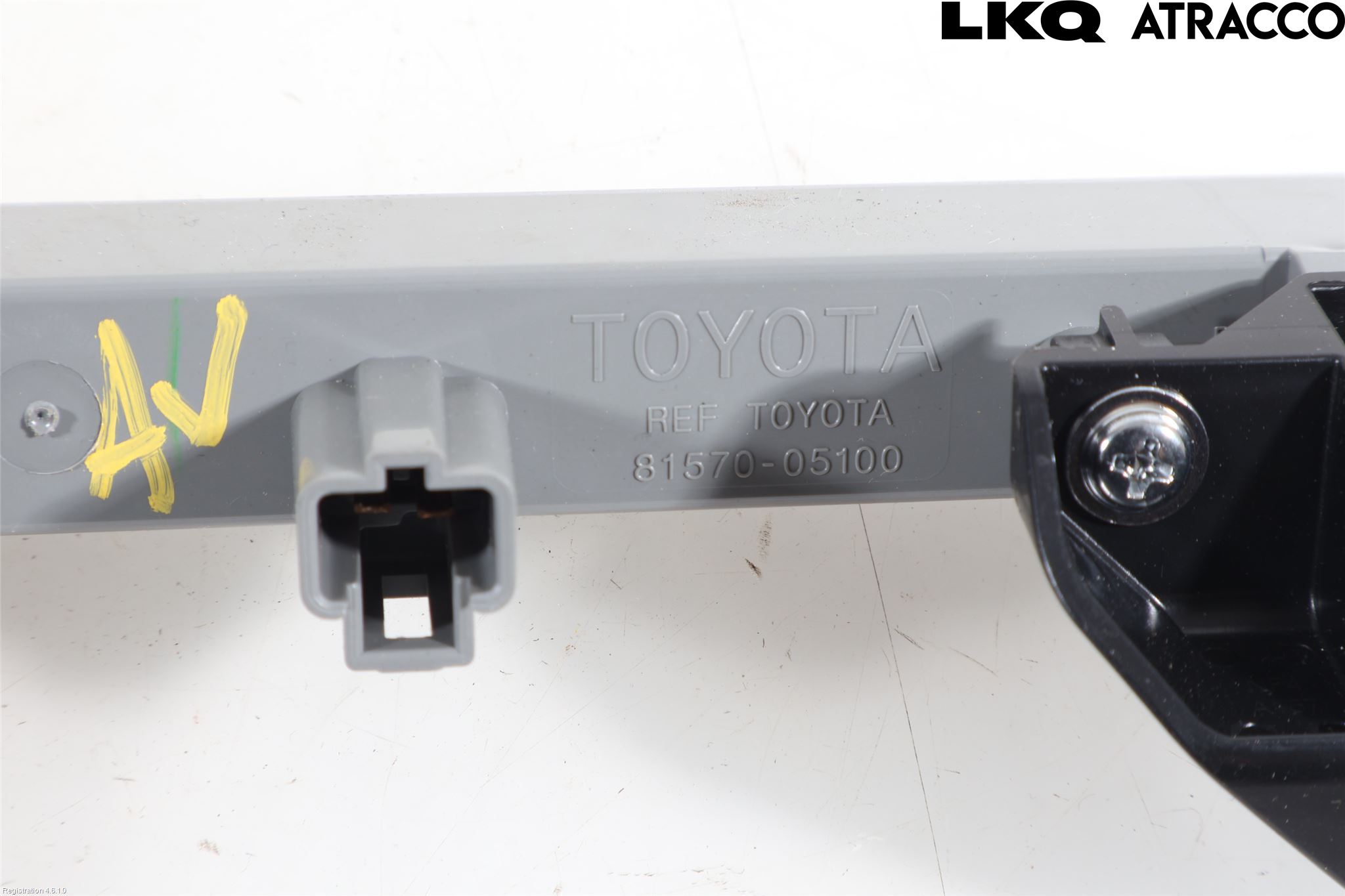 Toyota AURIS 13-19 Bremselys Bakrute