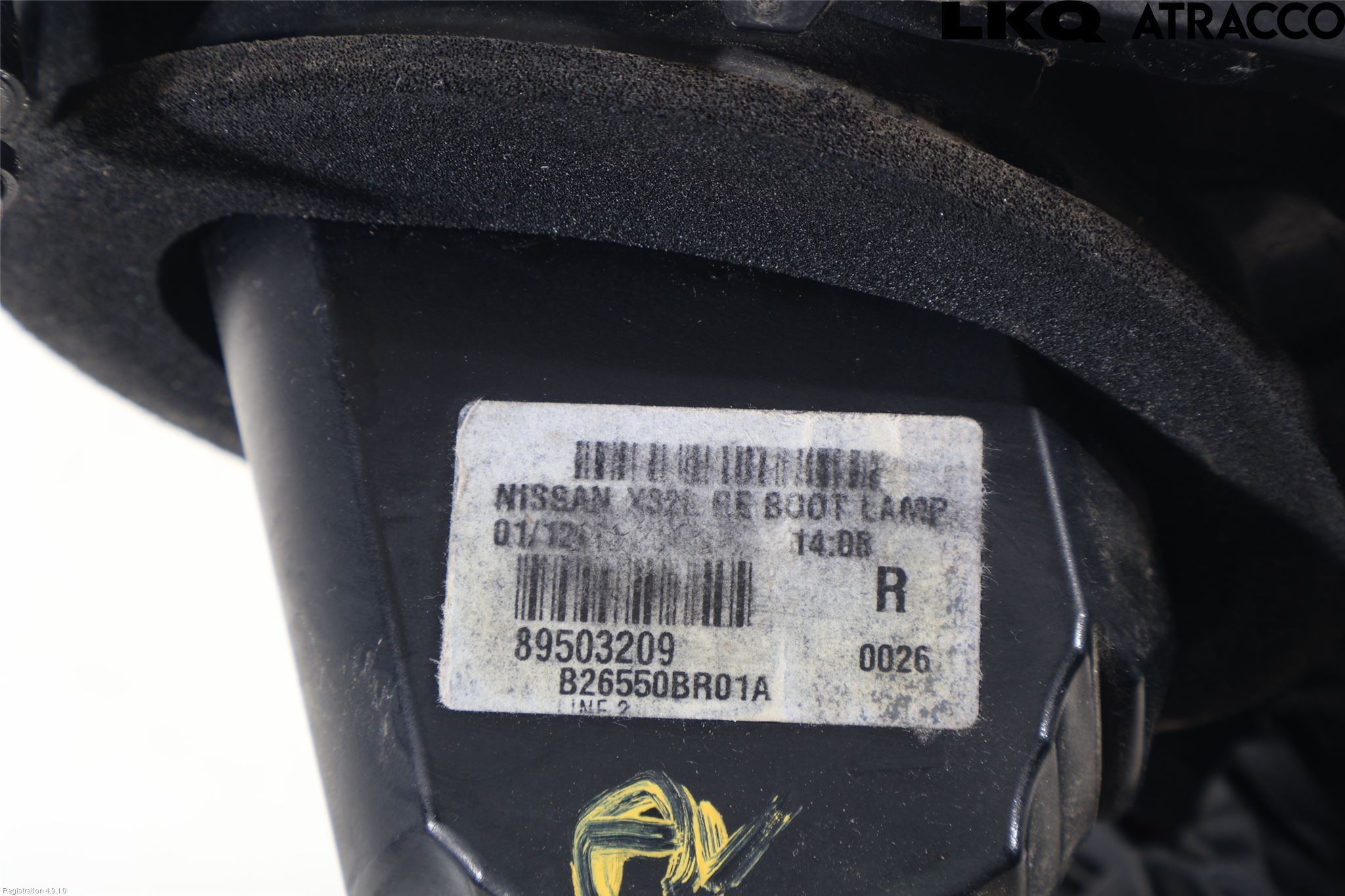 Nissan QASHQAI+2  10-14 Baklykt Høyre  På Luke(Indre)