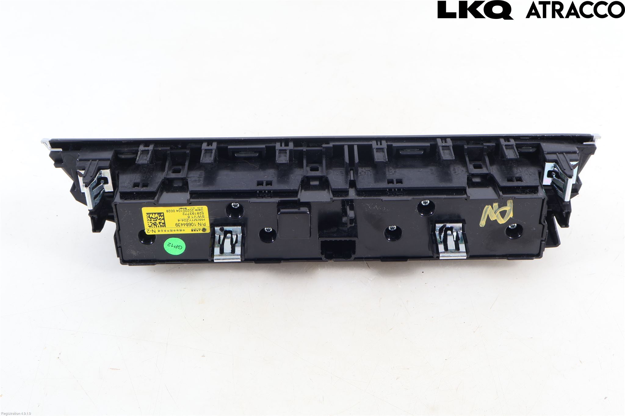 MG HS/EHS 21- Varme Ac Betjening-Display