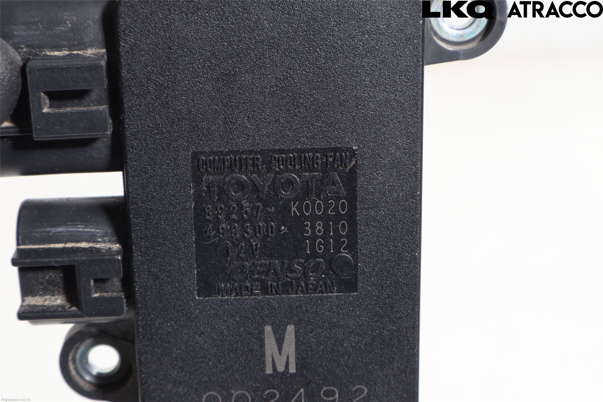 Toyota YARIS XP21 20- Kylfläktsmotstånd