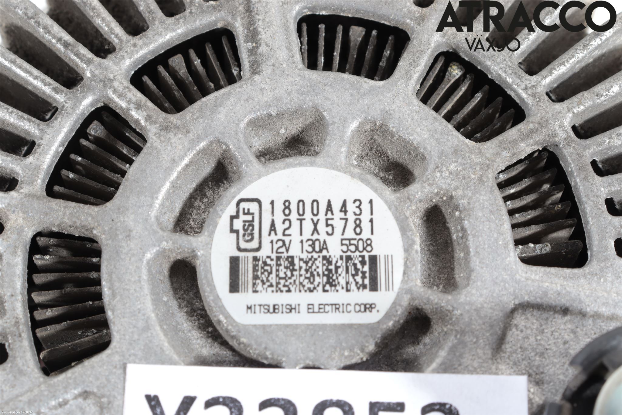 Mitsubishi OUTLANDER 13-21 Dynamo
