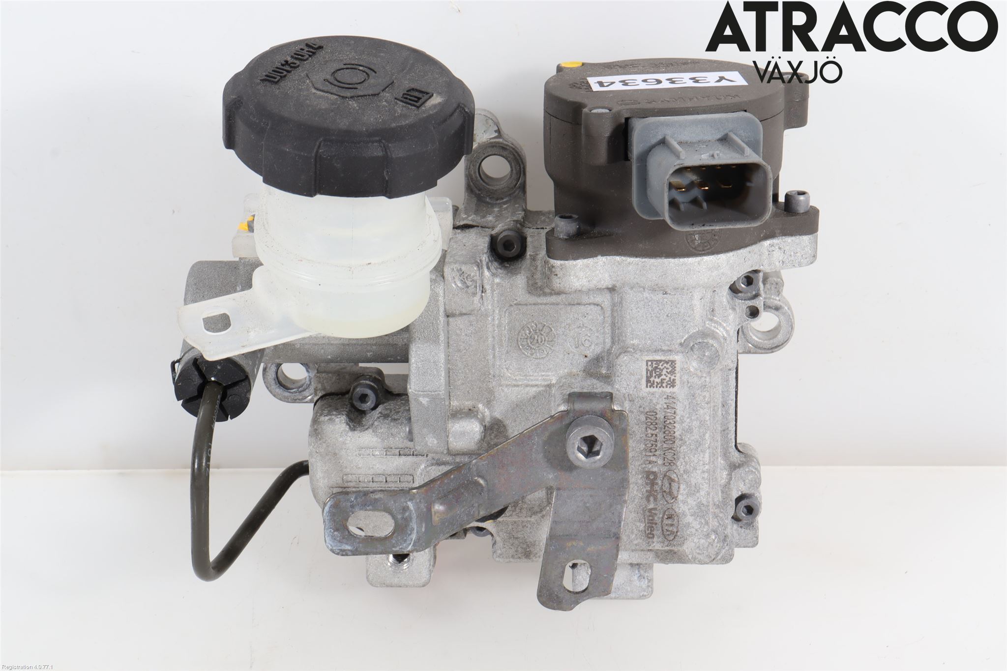 Hyundai i20 BC 21- Clutch Sylinder Slave